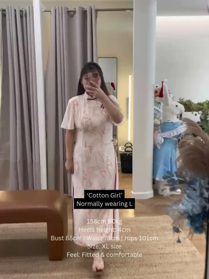 Shuang Min Flounce Sleeve Oriental Dress