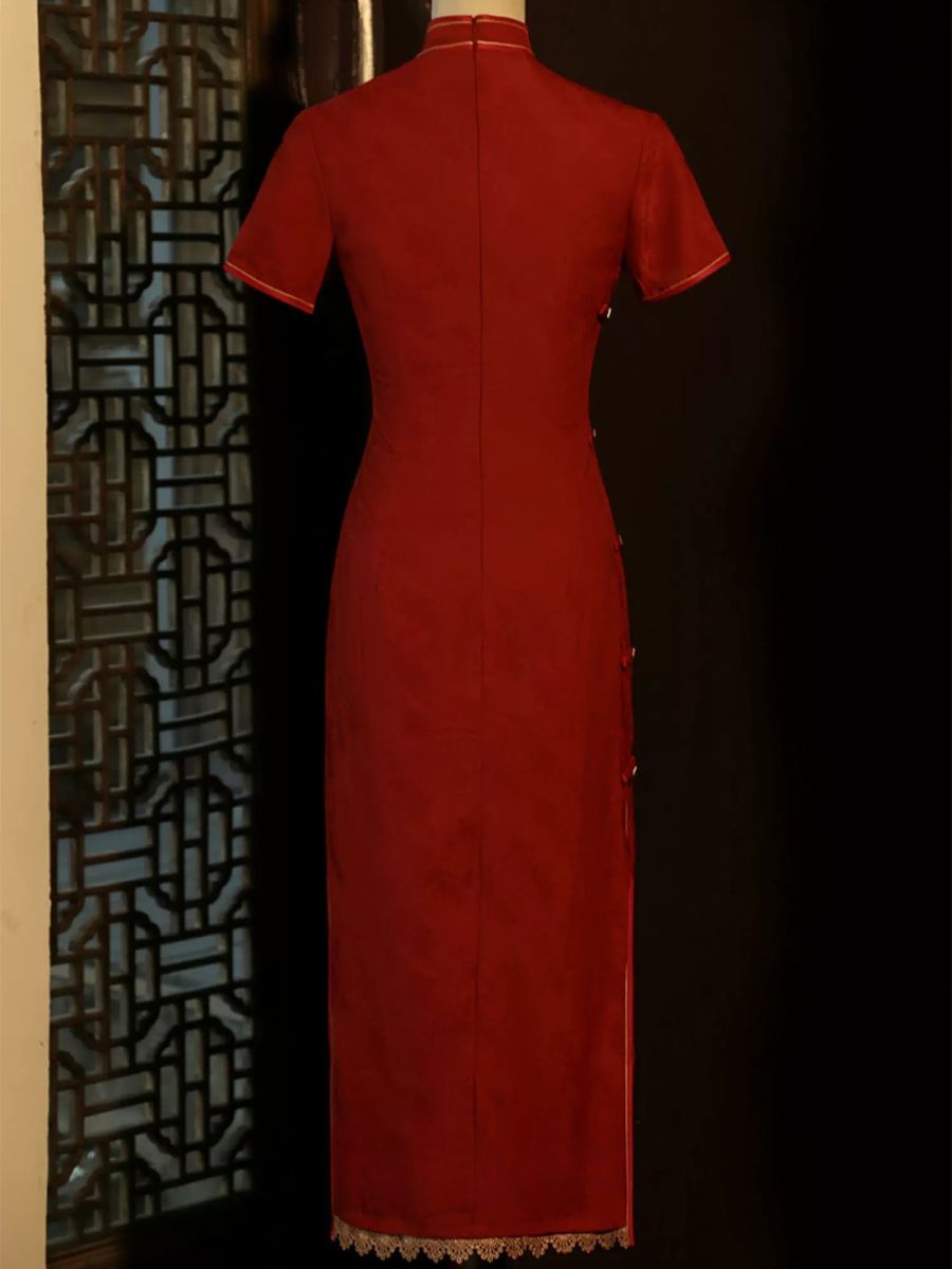 Yun Cen Jacquard Short Sleeve Cheongsam