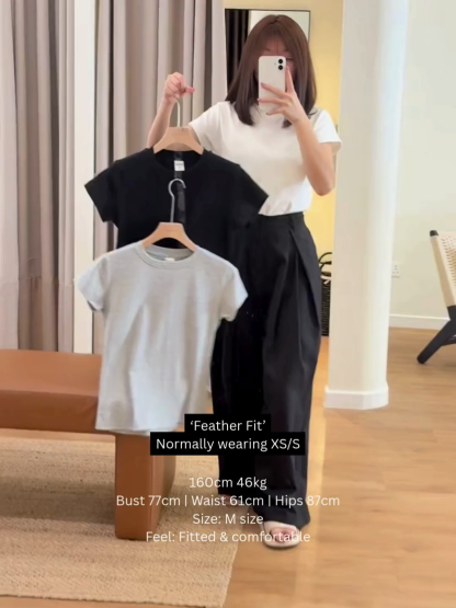 Vern Basic Tee