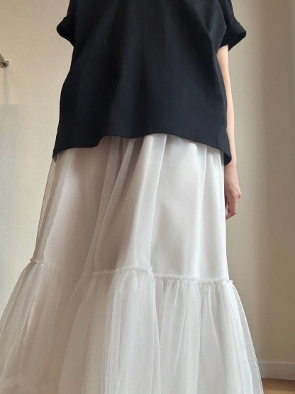 Venyce Layered Mesh Skirt