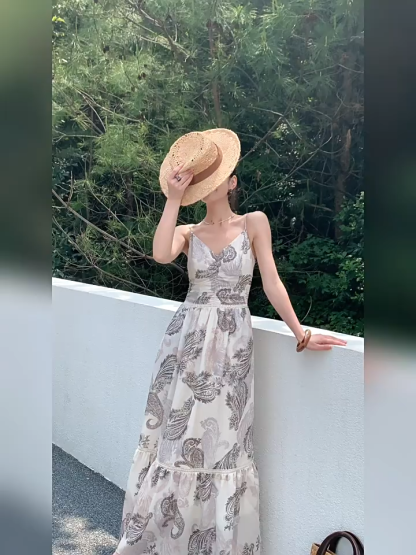Margey Feather Print Cami Dress