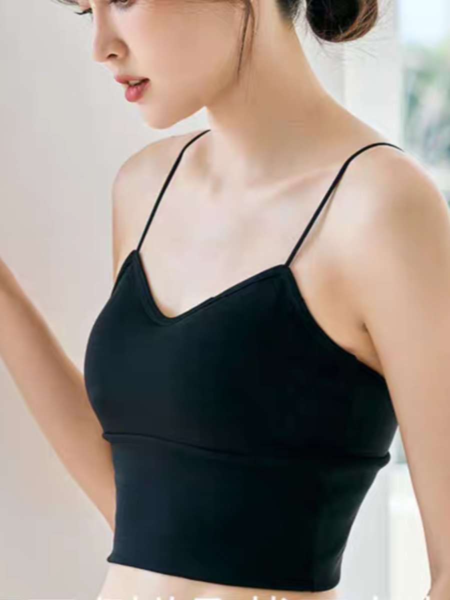 Qanda Low Padded Padded Cami Top