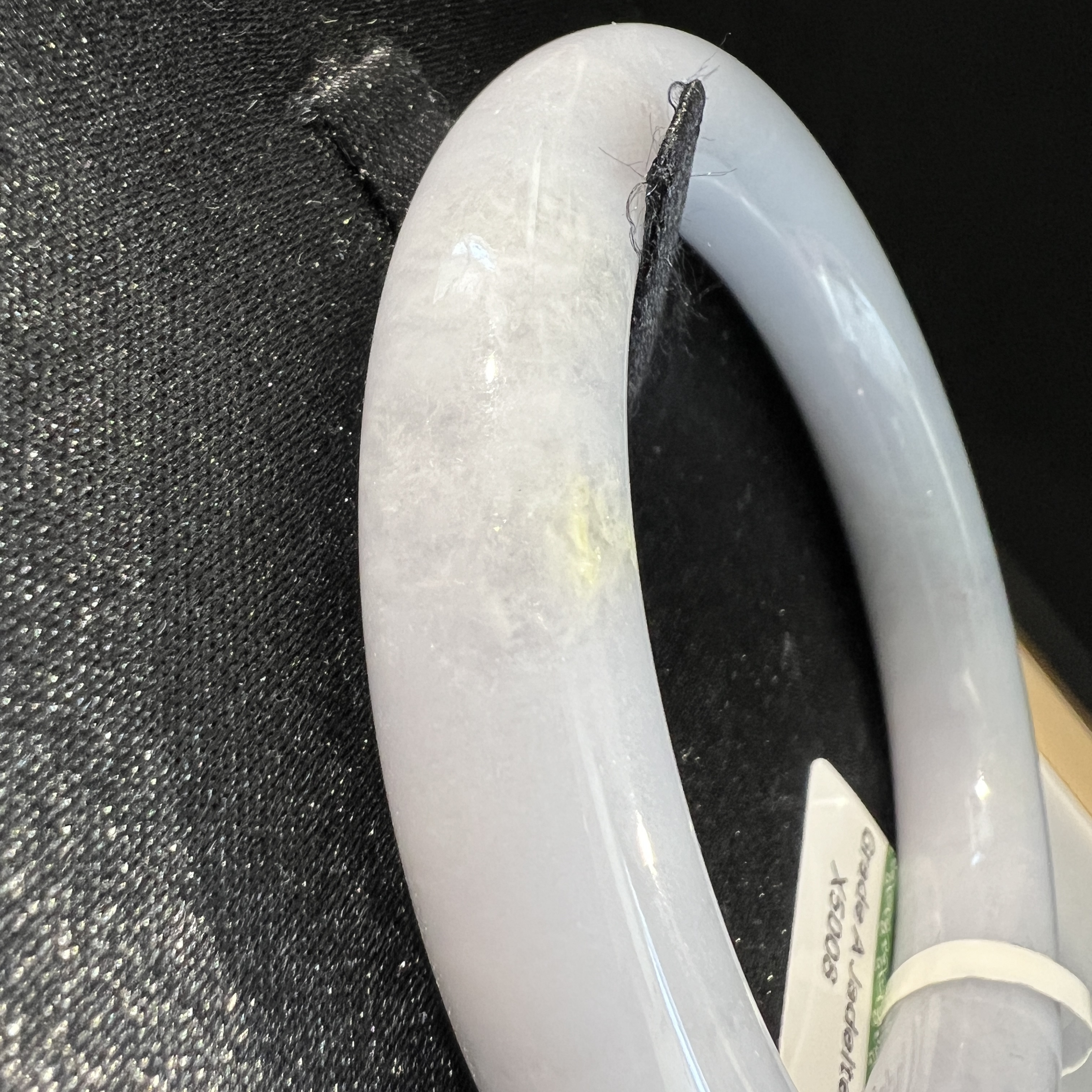 滿淺藍紫糯圓條 #56