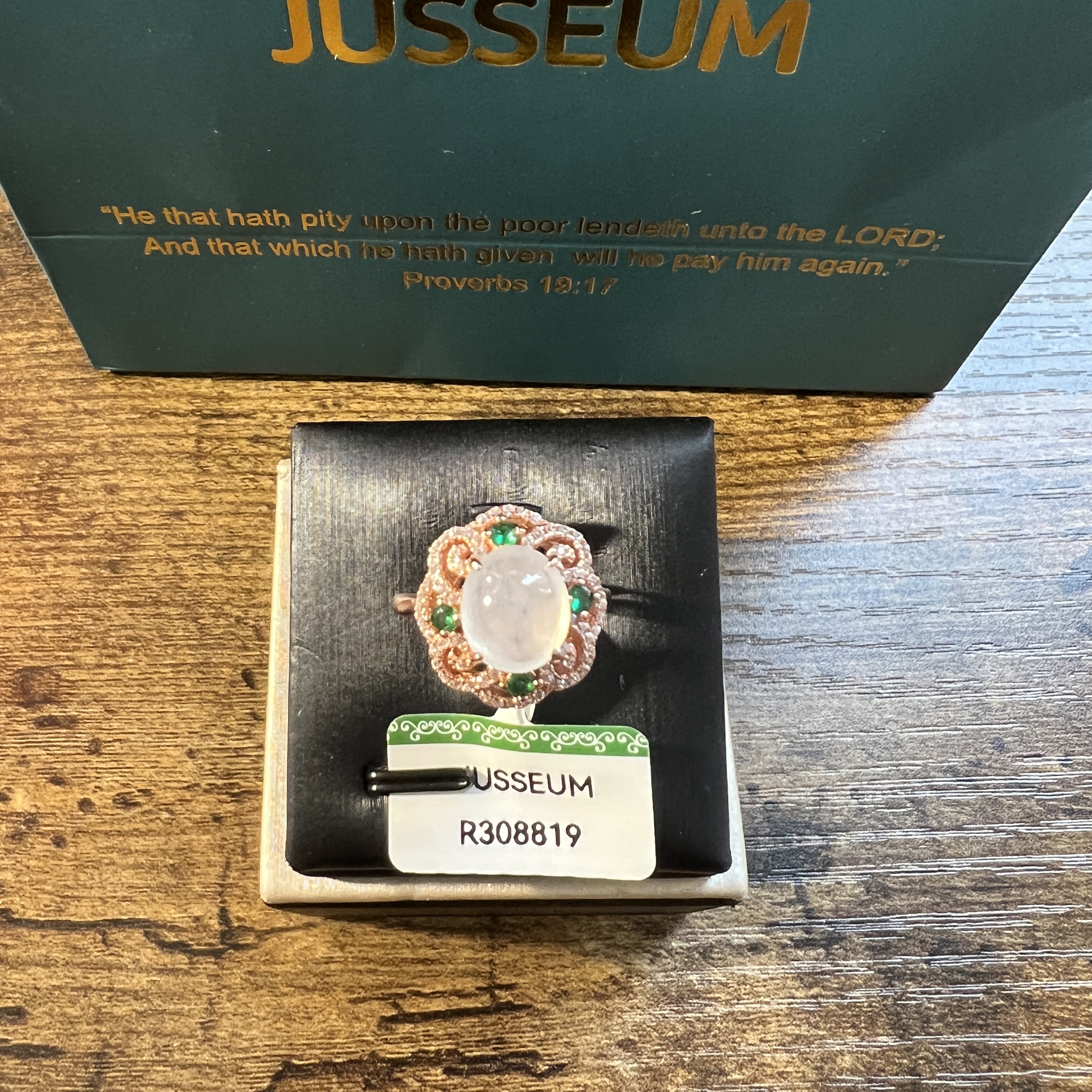 正冰起光設計戒指