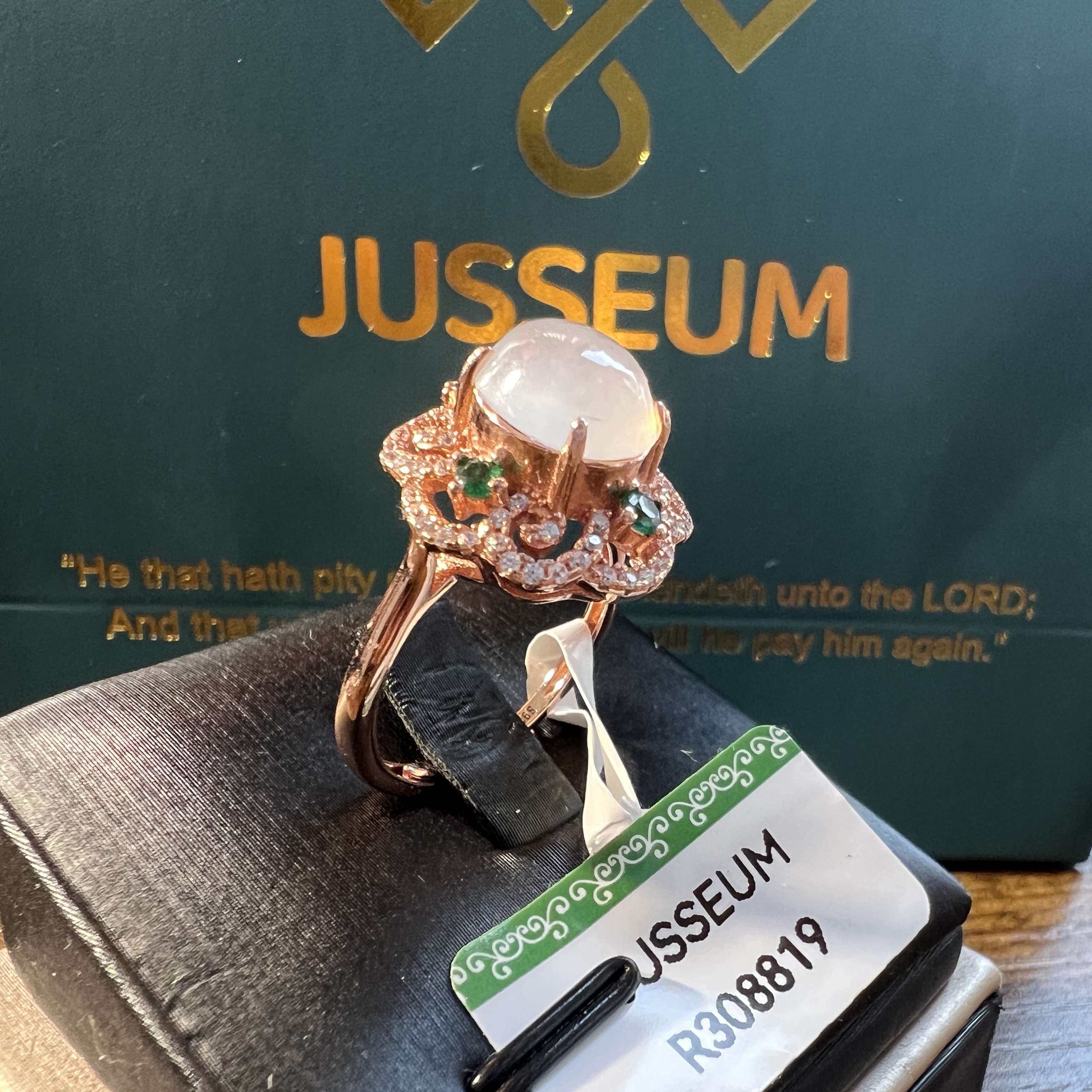 正冰起光設計戒指