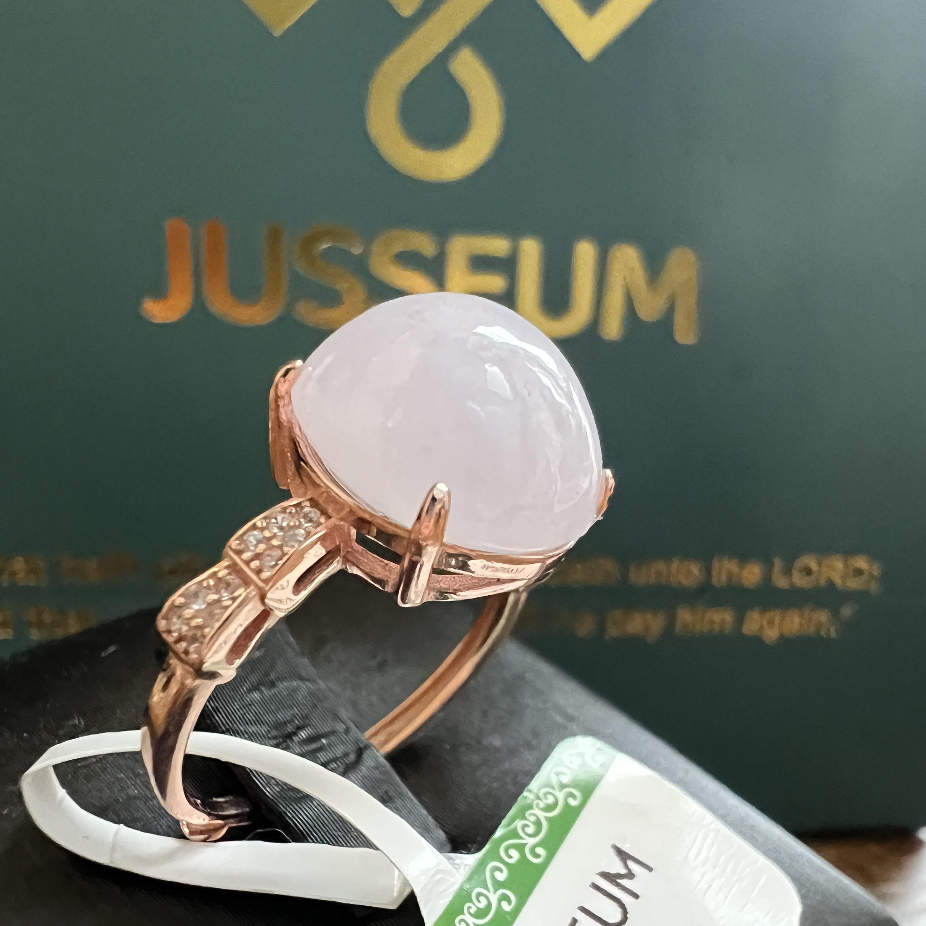 細糯冰紫羅蘭戒指