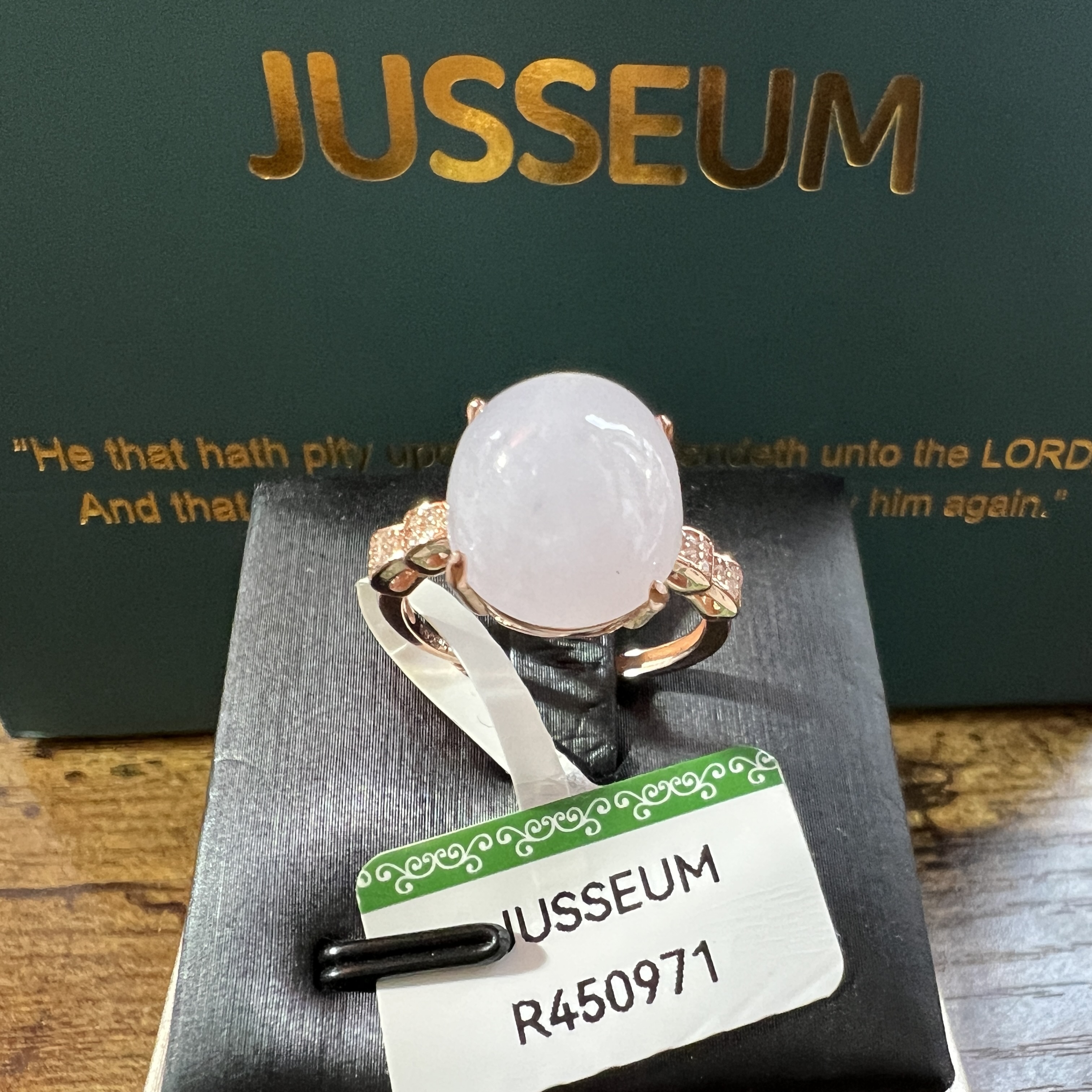 細糯冰紫羅蘭戒指