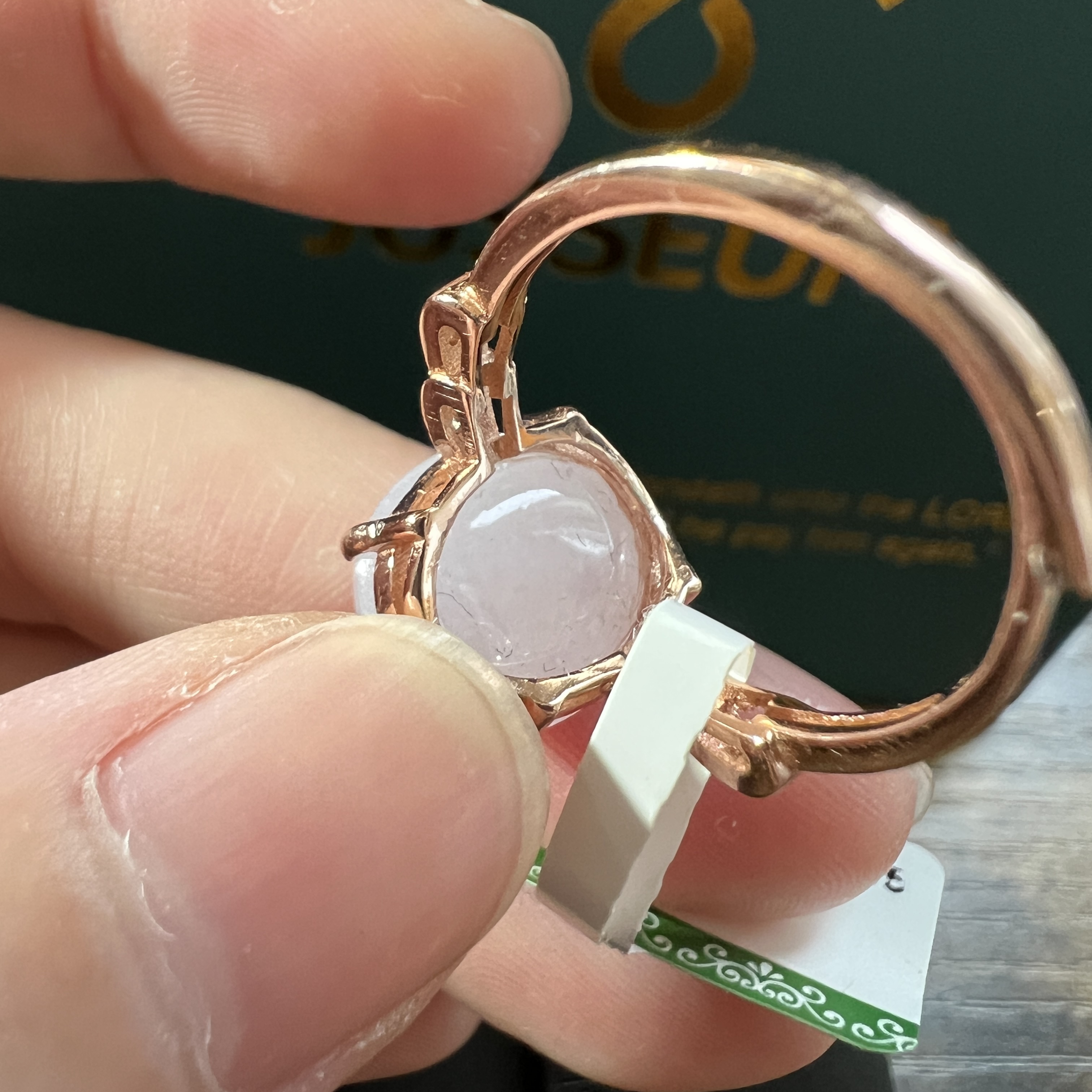 細糯冰紫羅蘭戒指