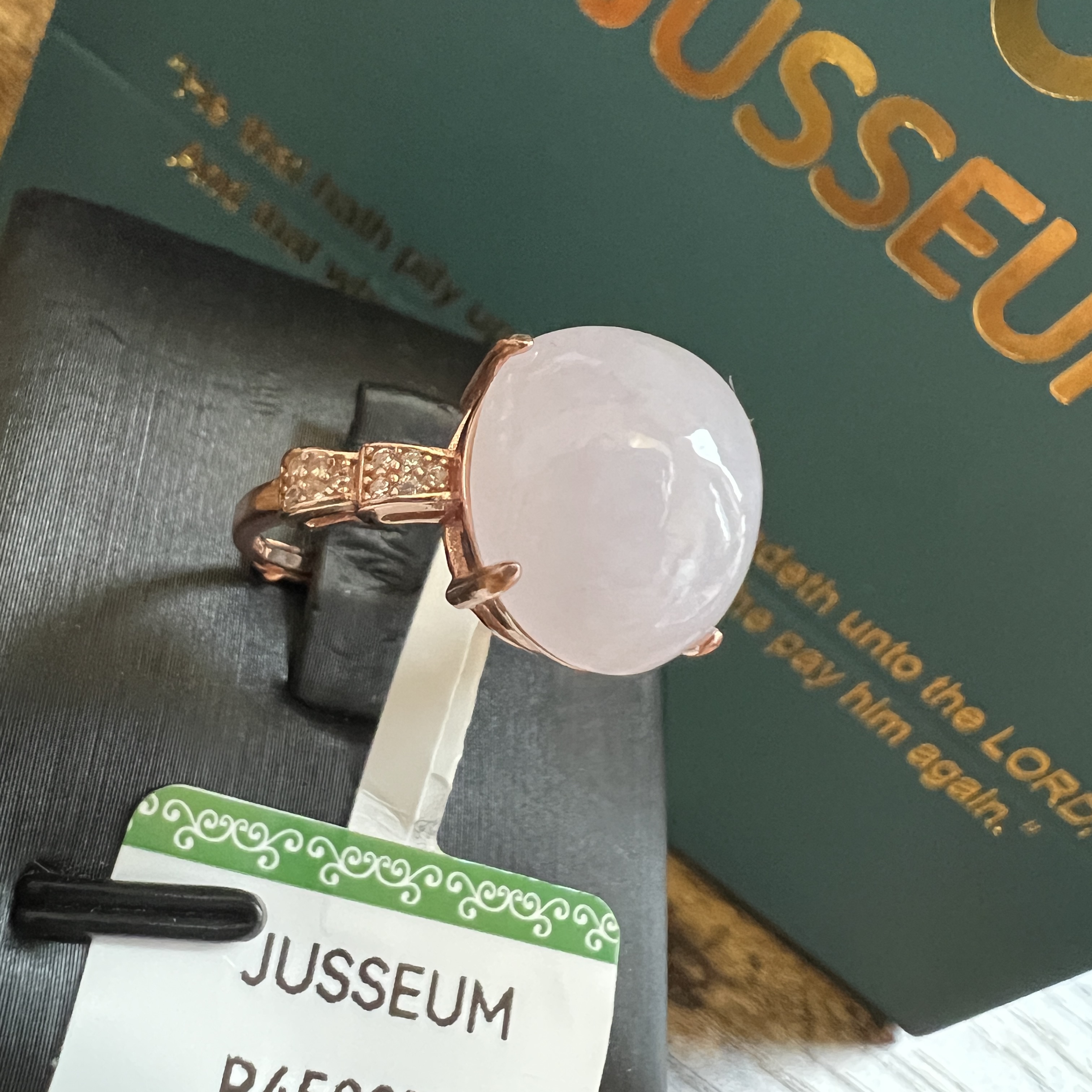 細糯冰紫羅蘭戒指