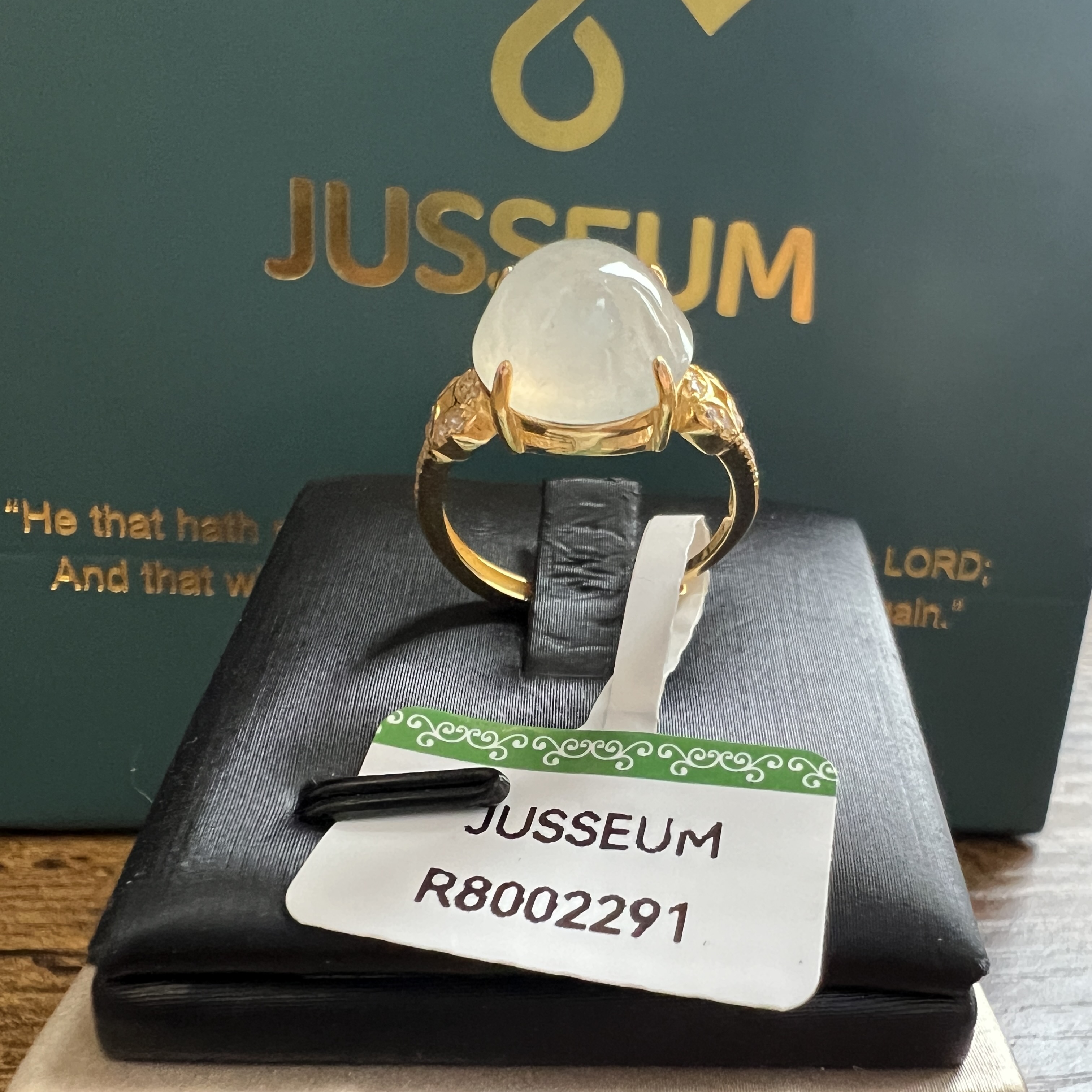 正冰種大蛋面戒指