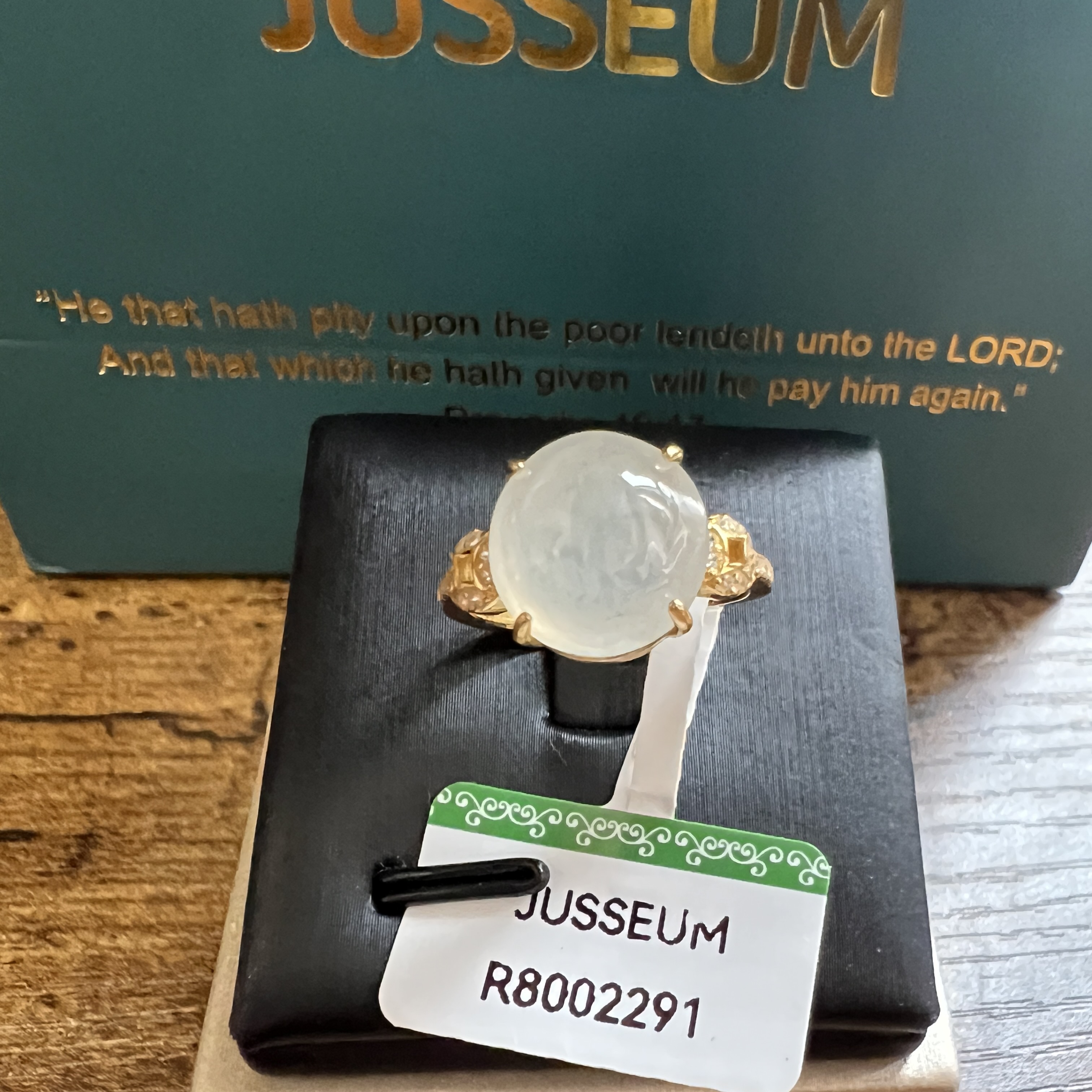 正冰種大蛋面戒指