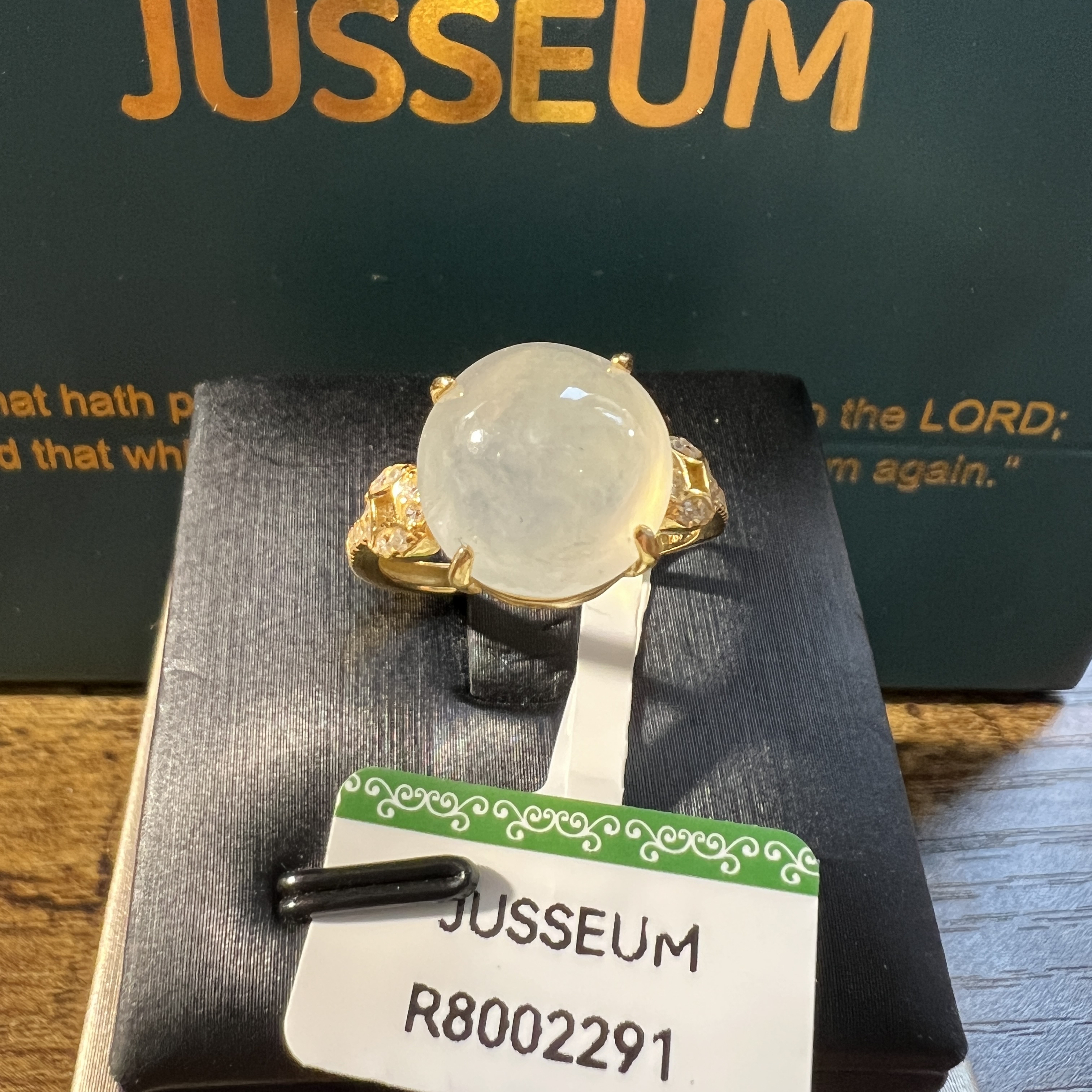 正冰種大蛋面戒指