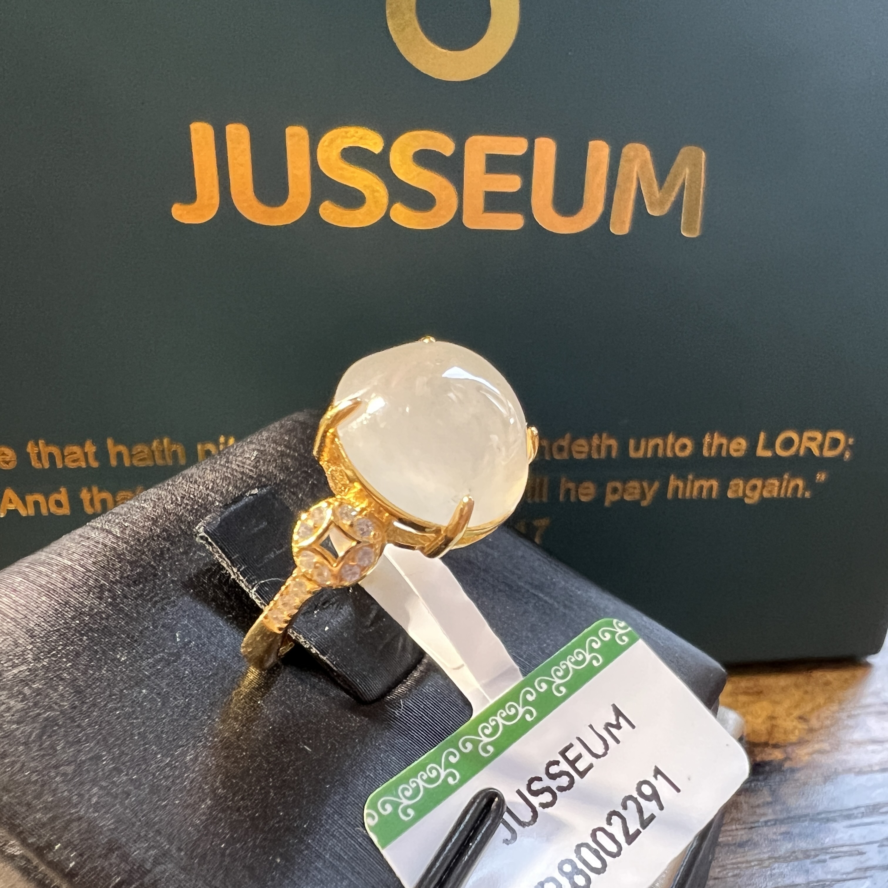 正冰種大蛋面戒指