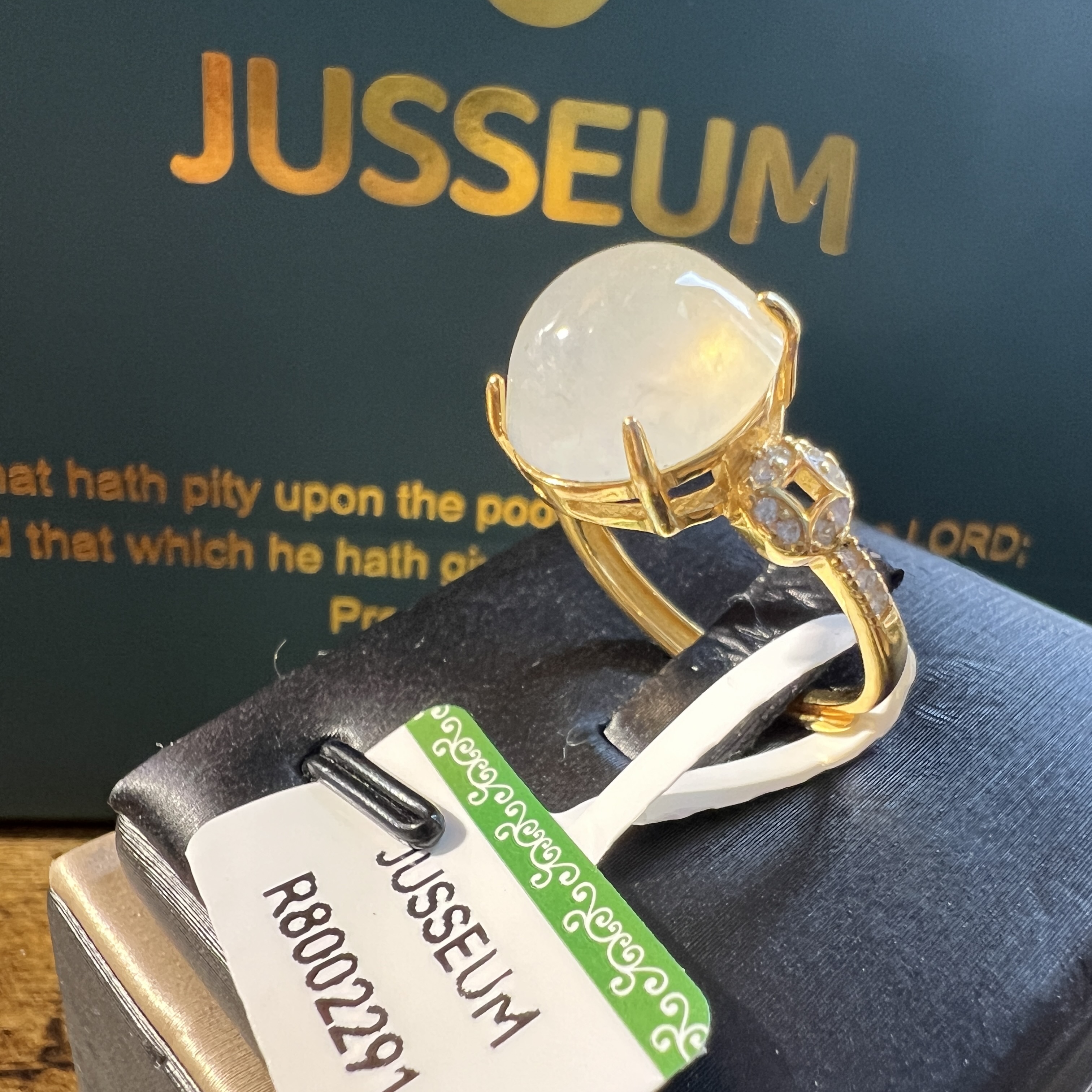 正冰種大蛋面戒指