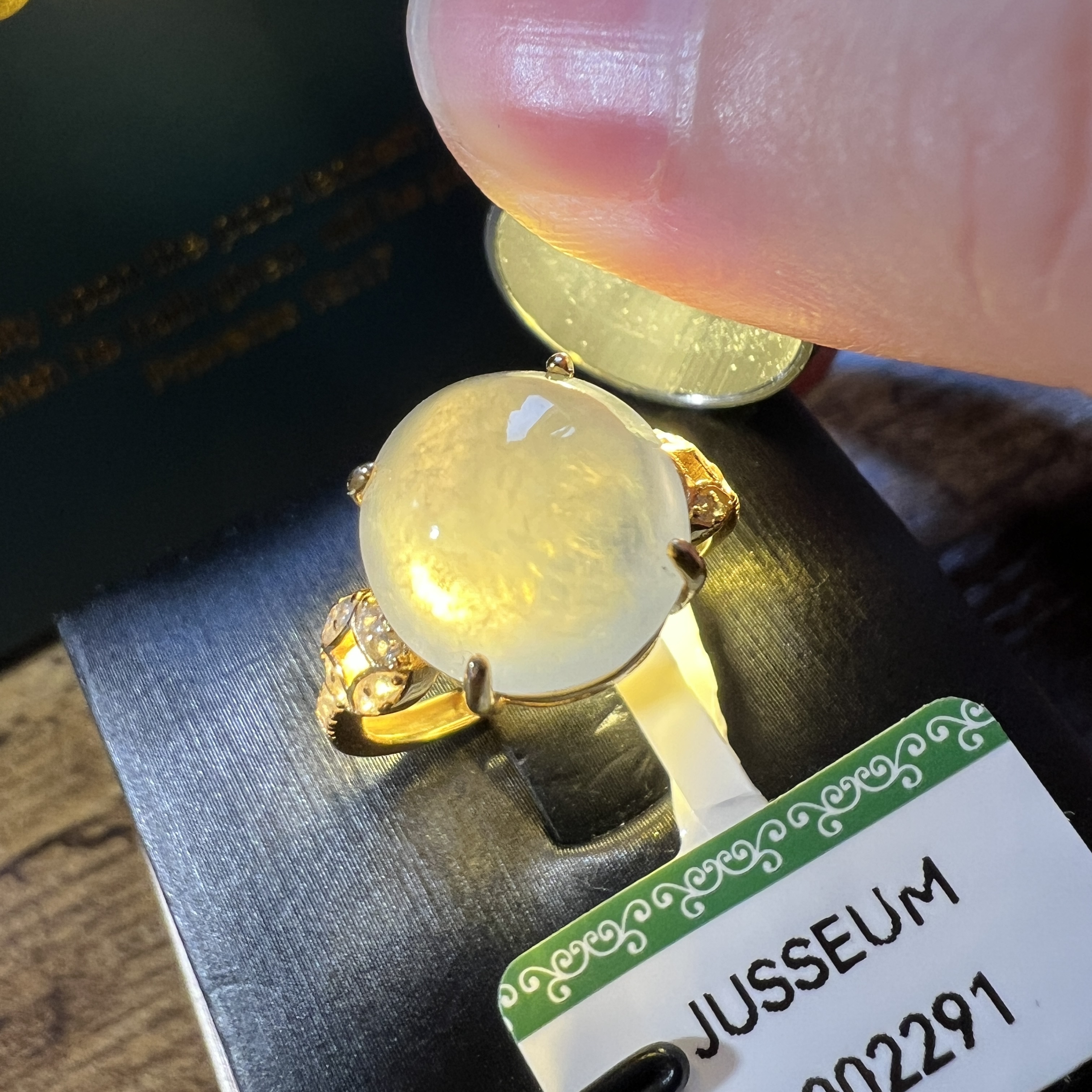 正冰種大蛋面戒指