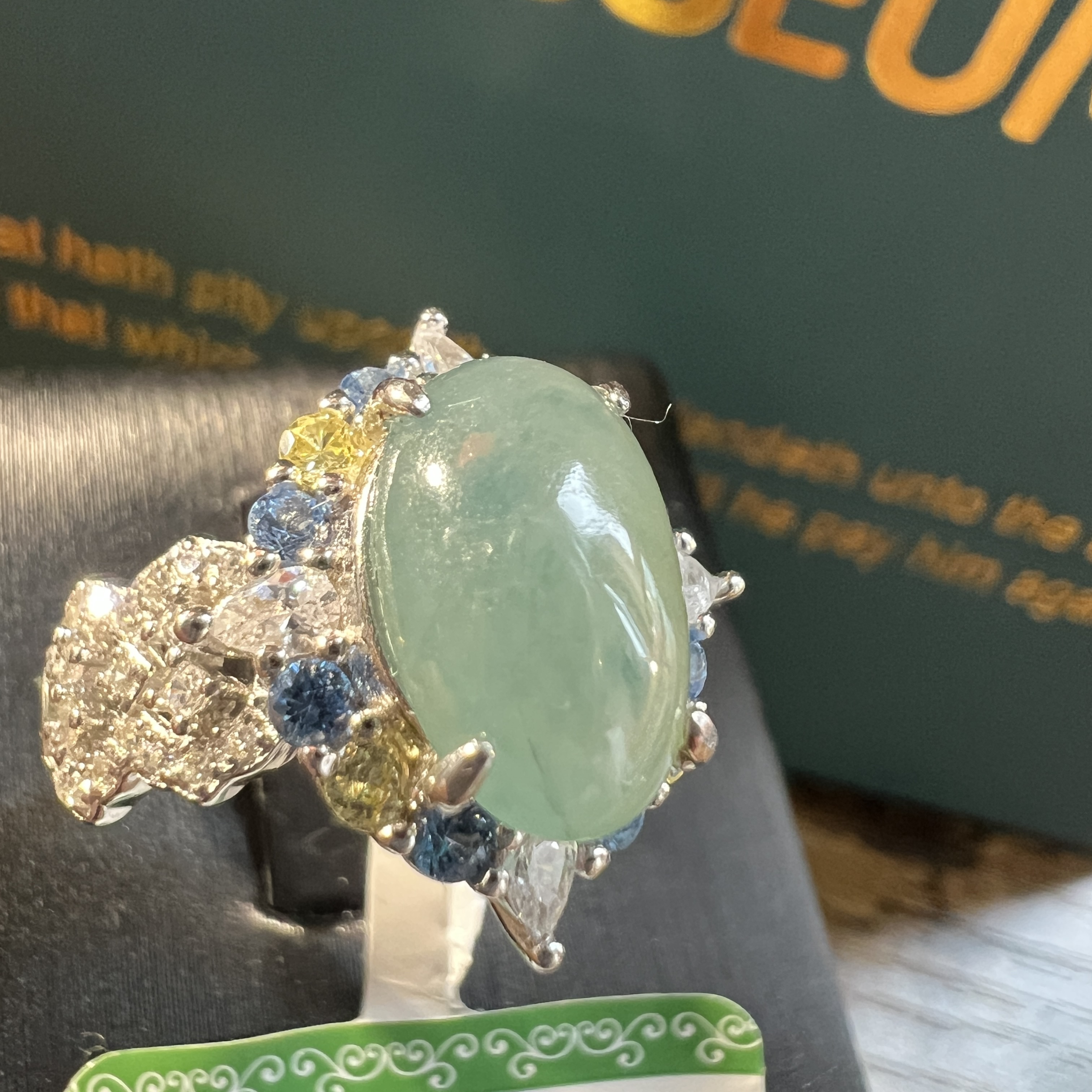 糯冰湖水綠飄花戒指