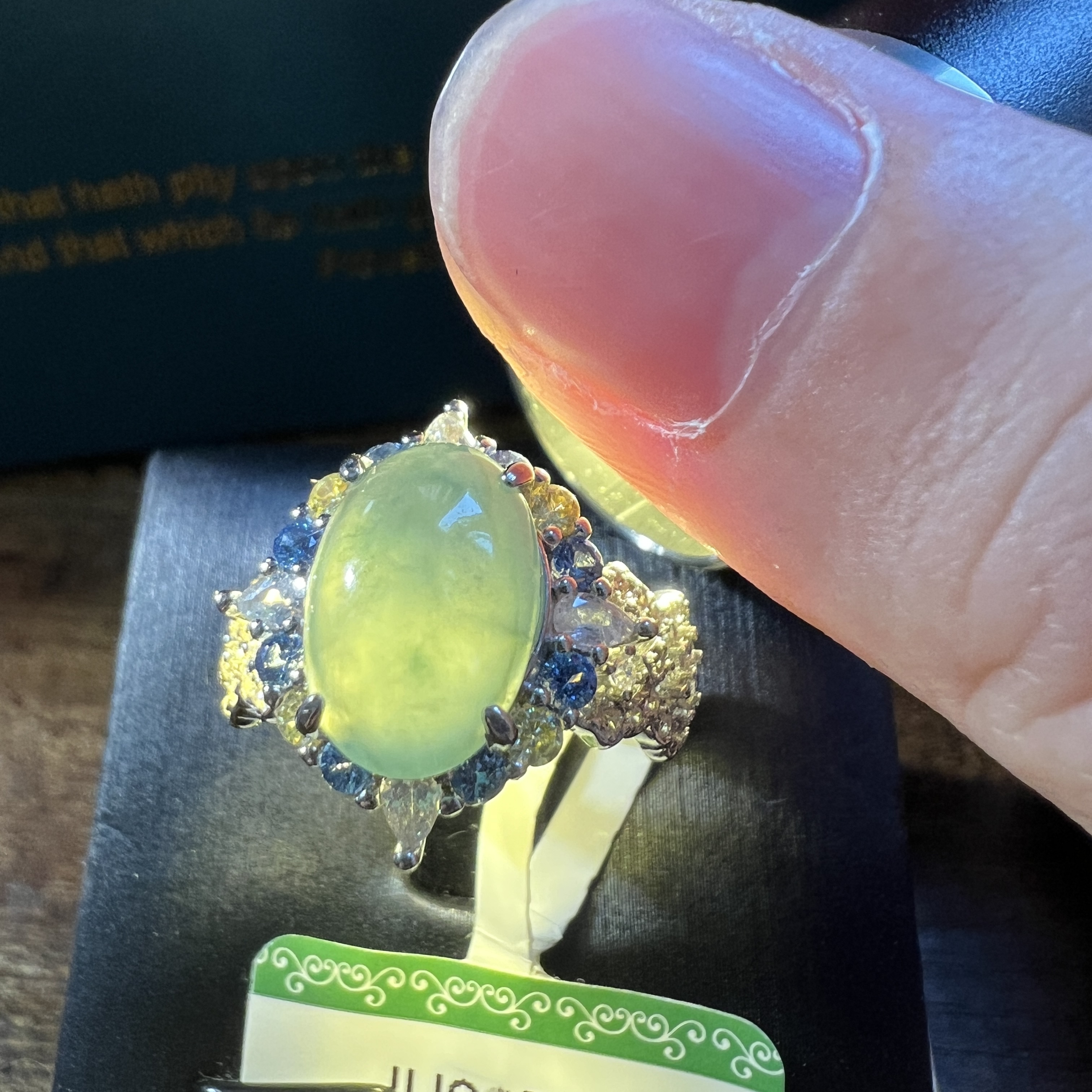 糯冰湖水綠飄花戒指