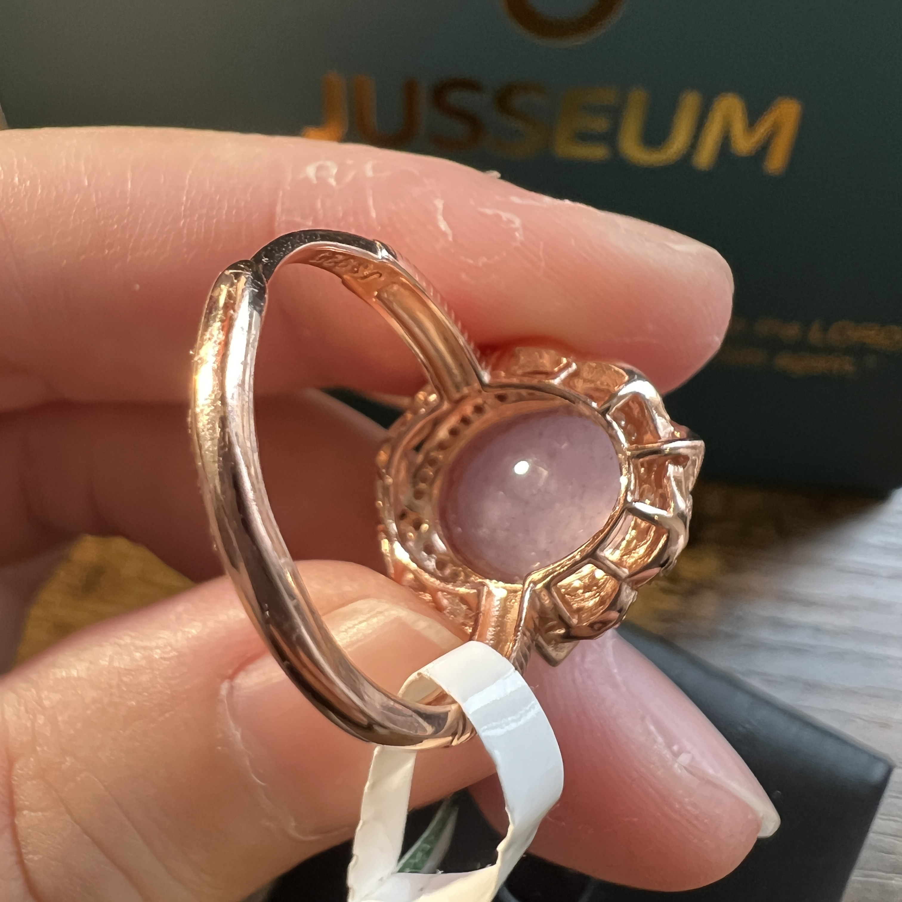 糯種紫羅蘭戒指