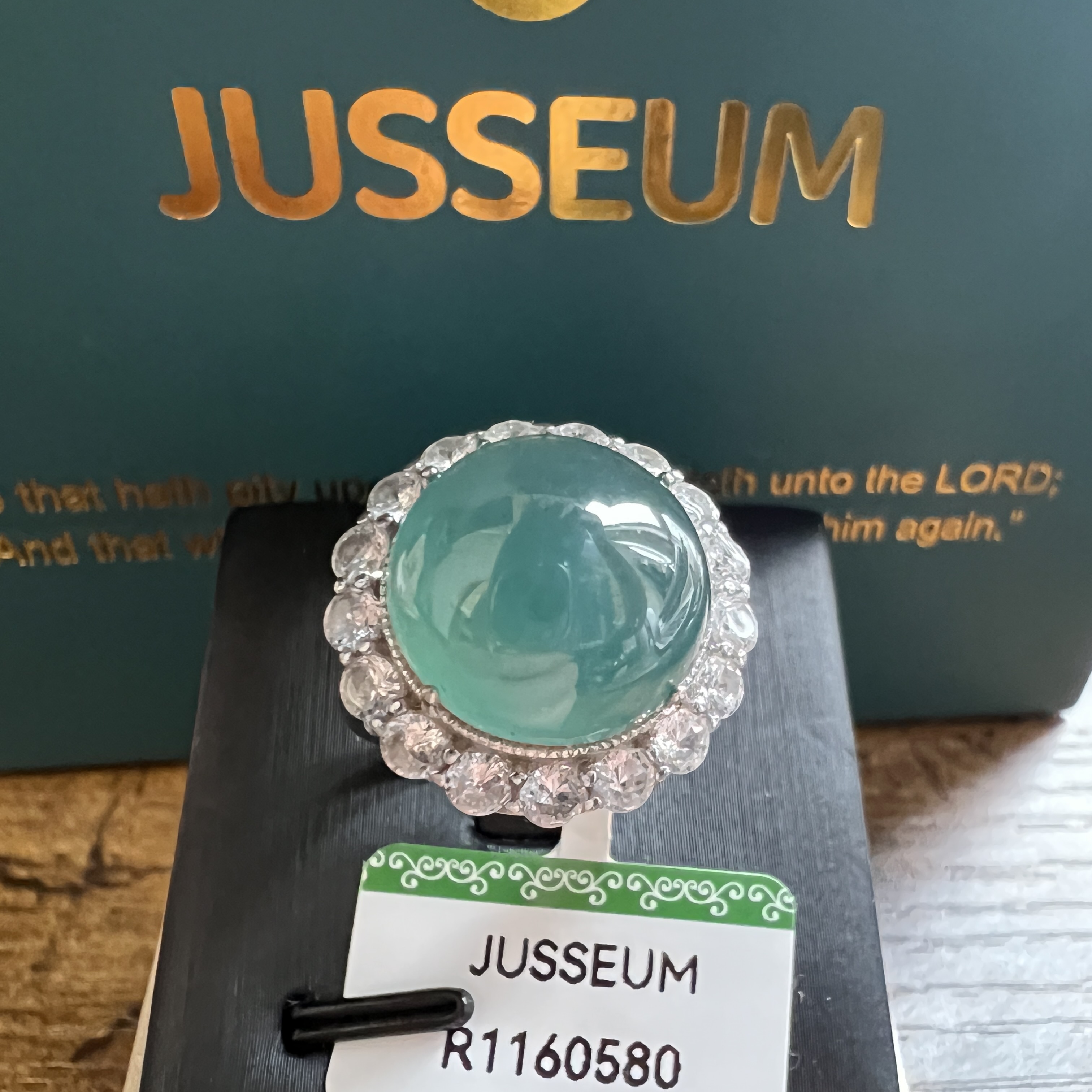 冰糯化湖水藍正元大蛋面戒指