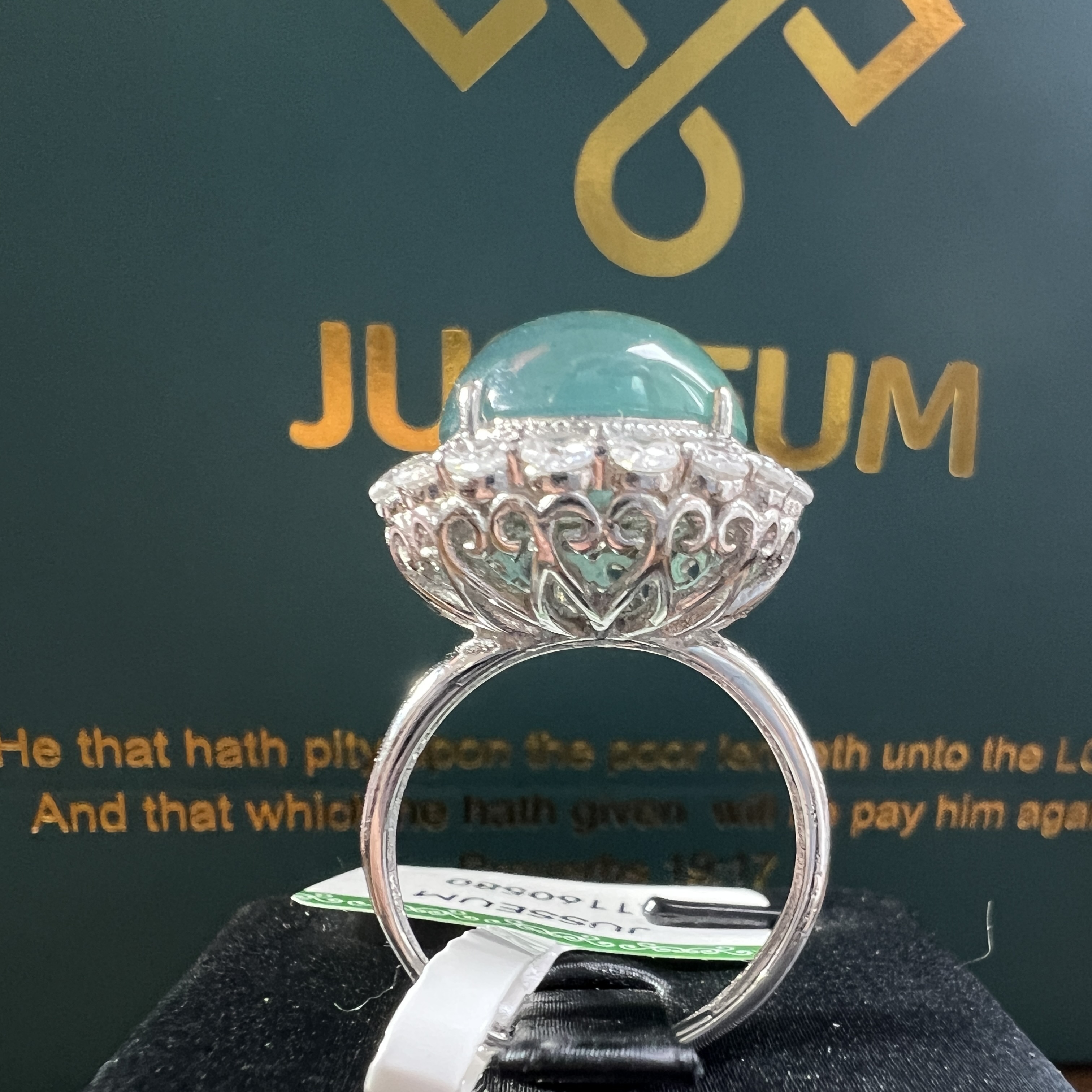 冰糯化湖水藍正元大蛋面戒指