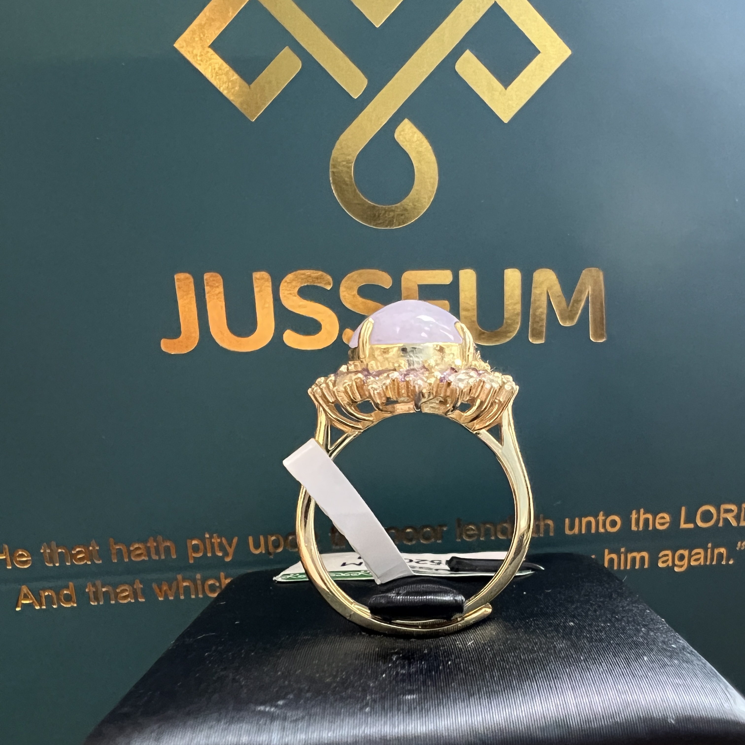 細糯紫羅蘭蛋面戒指