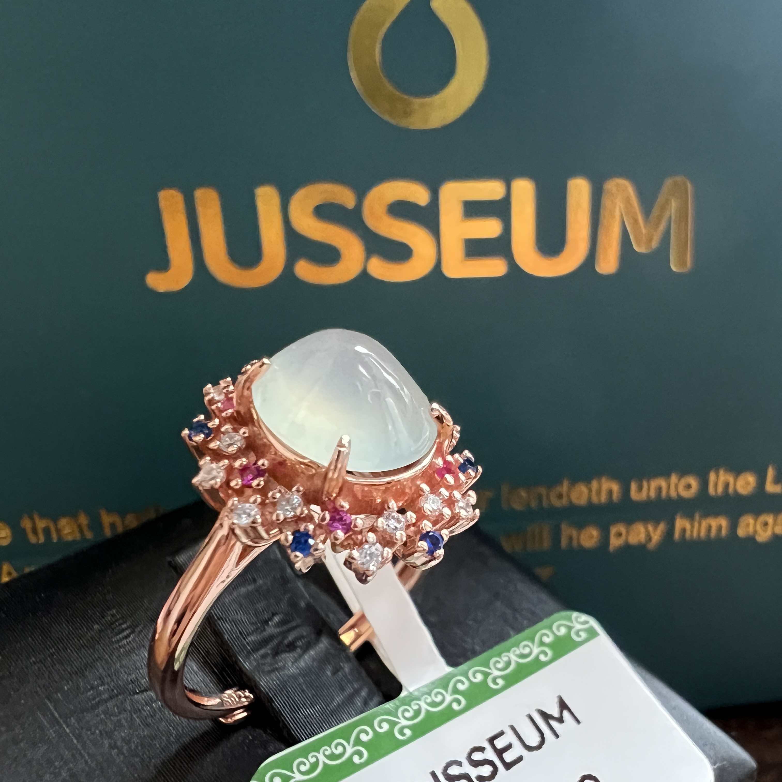 正冰起光白蛋面戒指