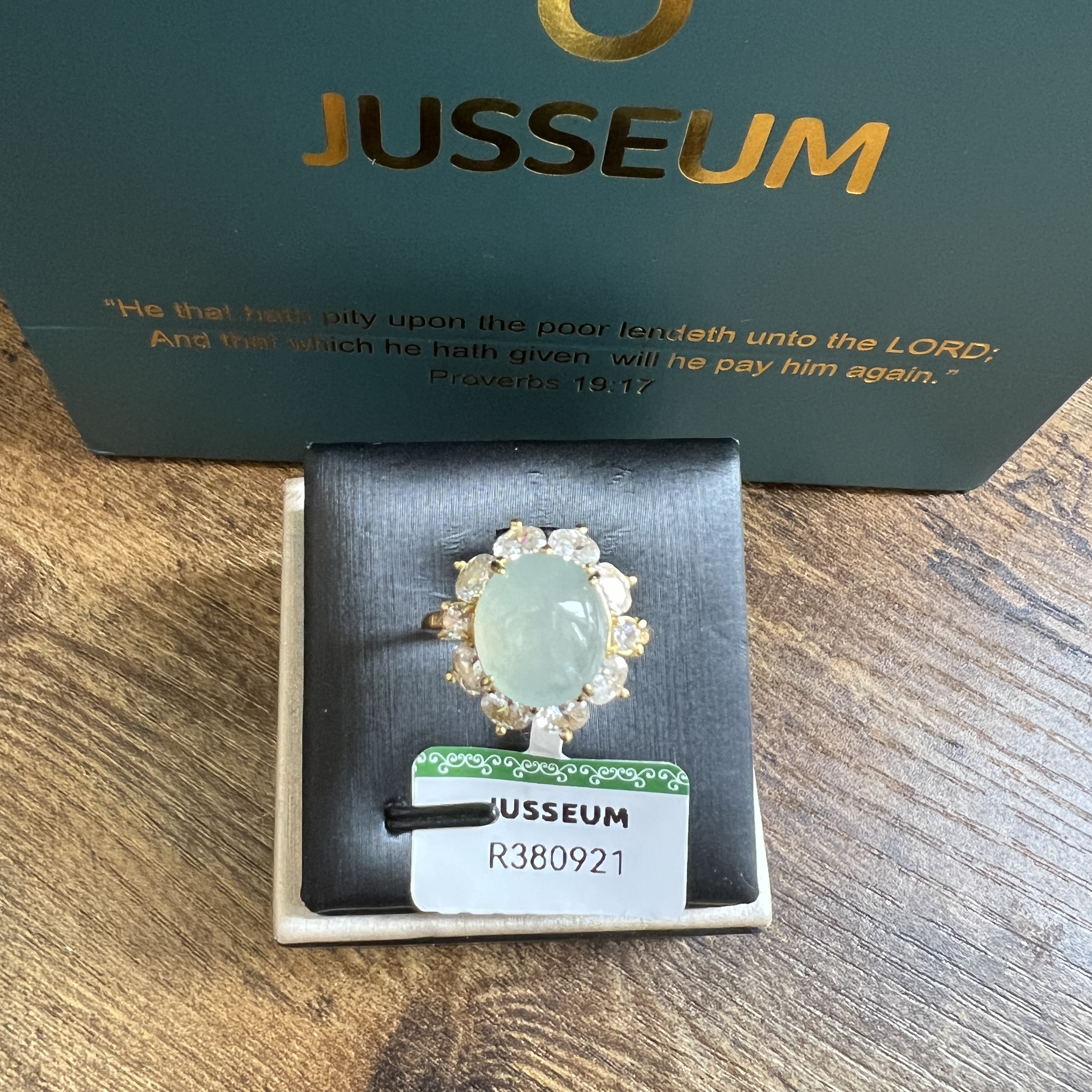 冰糯化種淺晴底色蛋面戒指