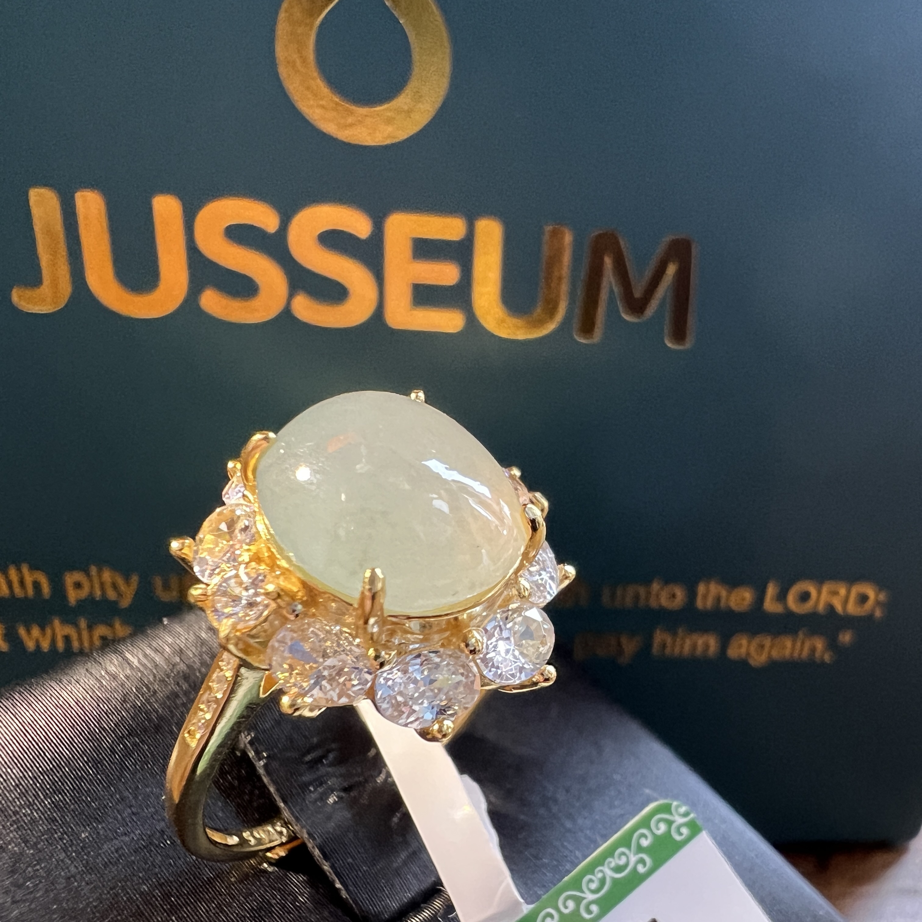 冰糯化種淺晴底色蛋面戒指