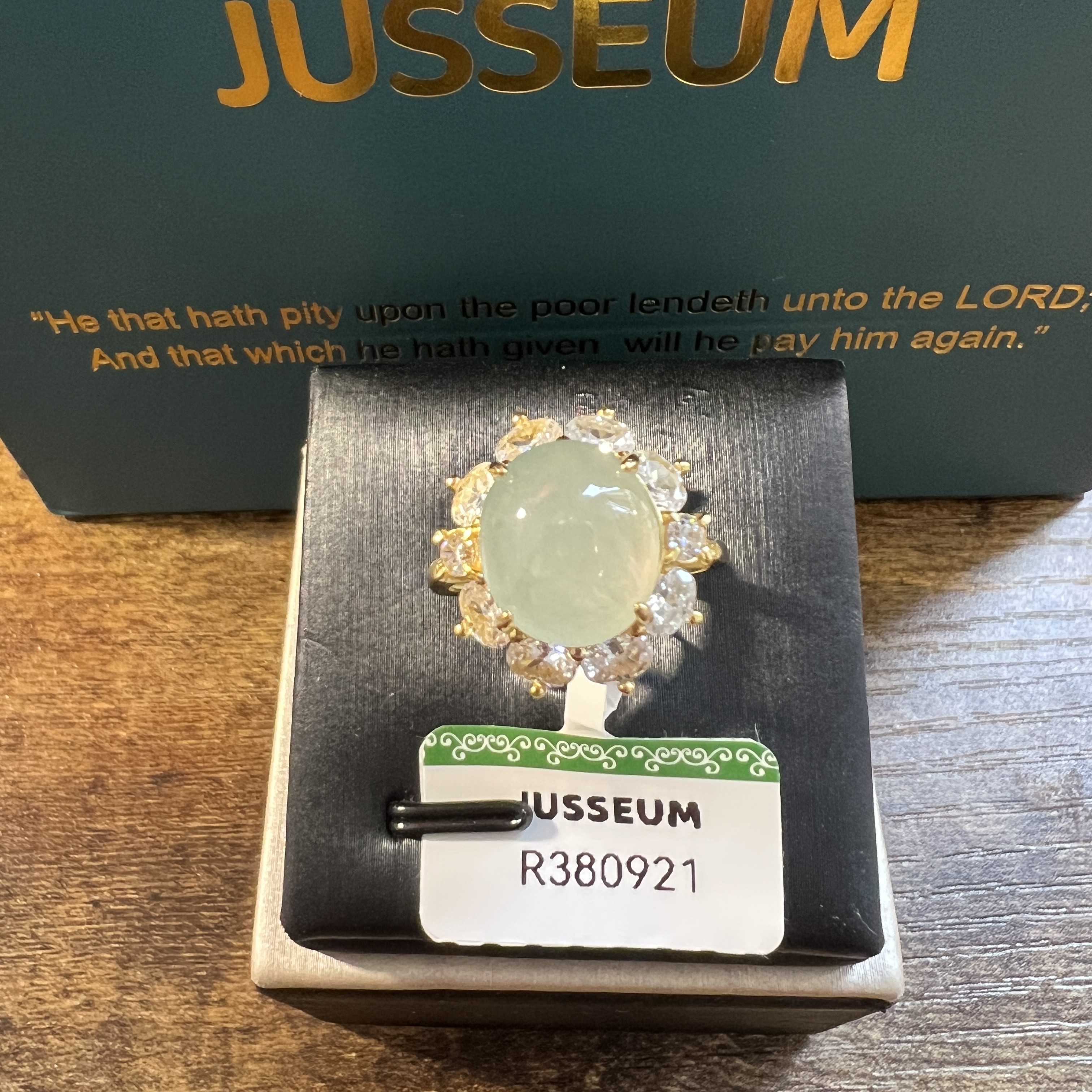 冰糯化種淺晴底色蛋面戒指