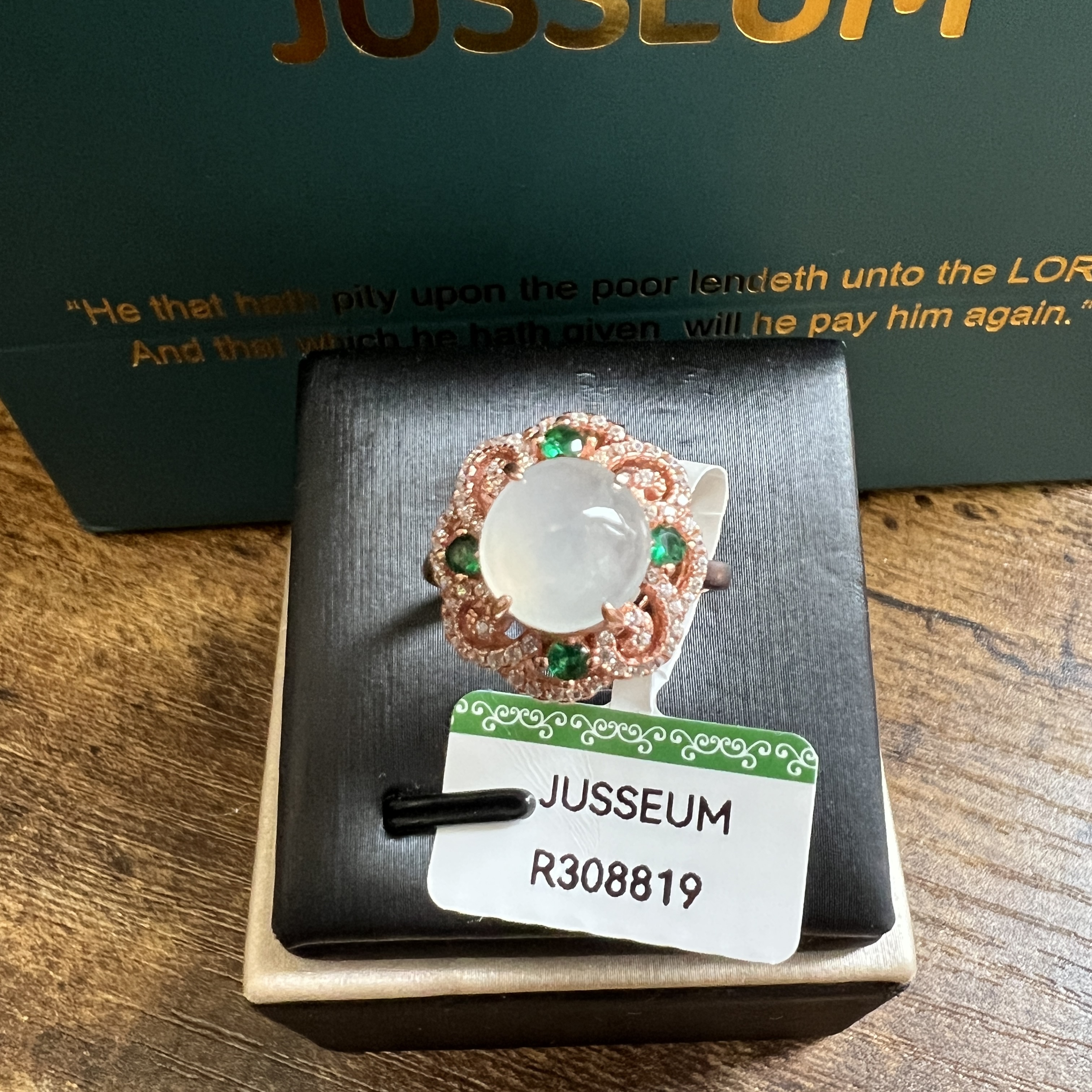 正冰起光設計戒指