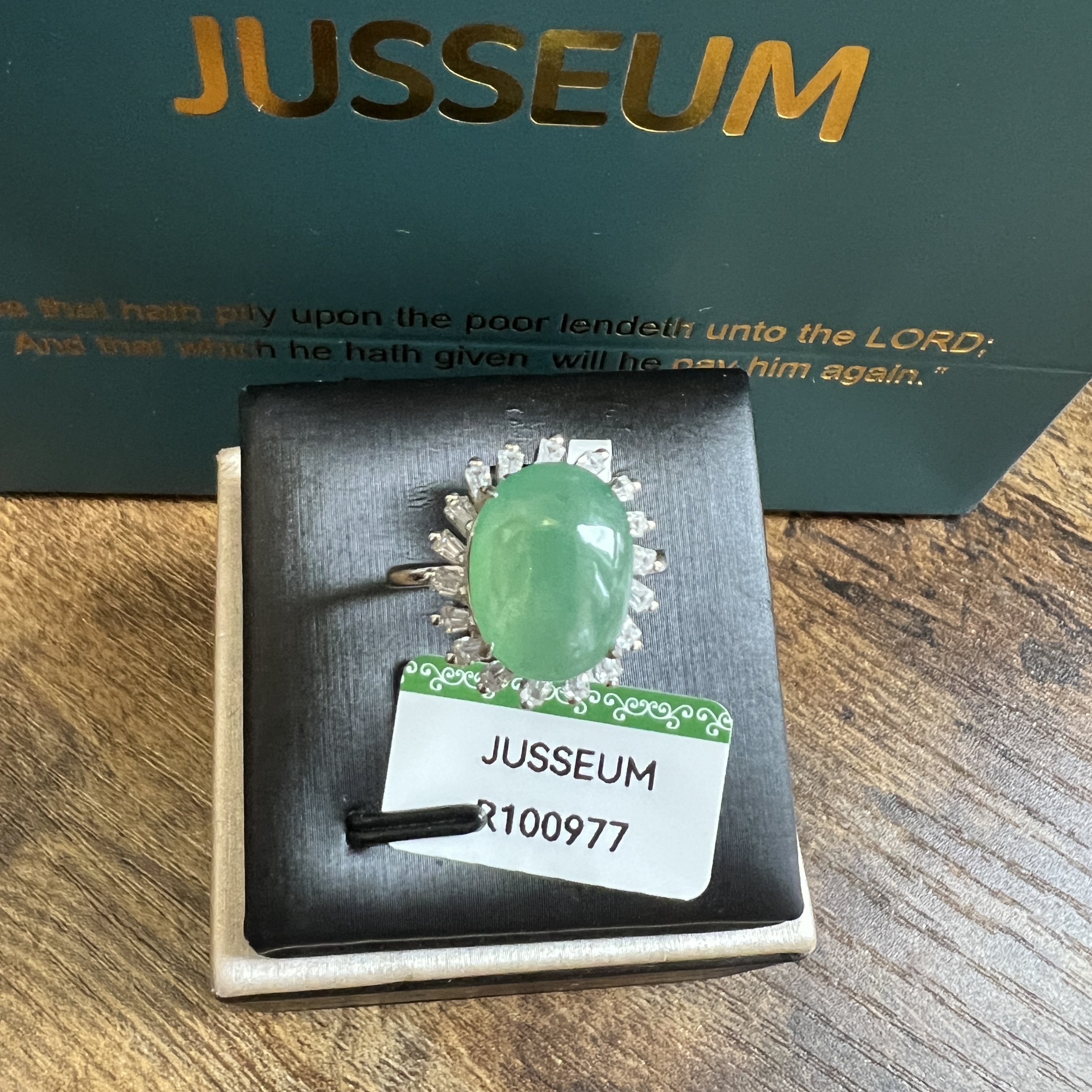 冰糯化絲瓜綠蛋面戒指