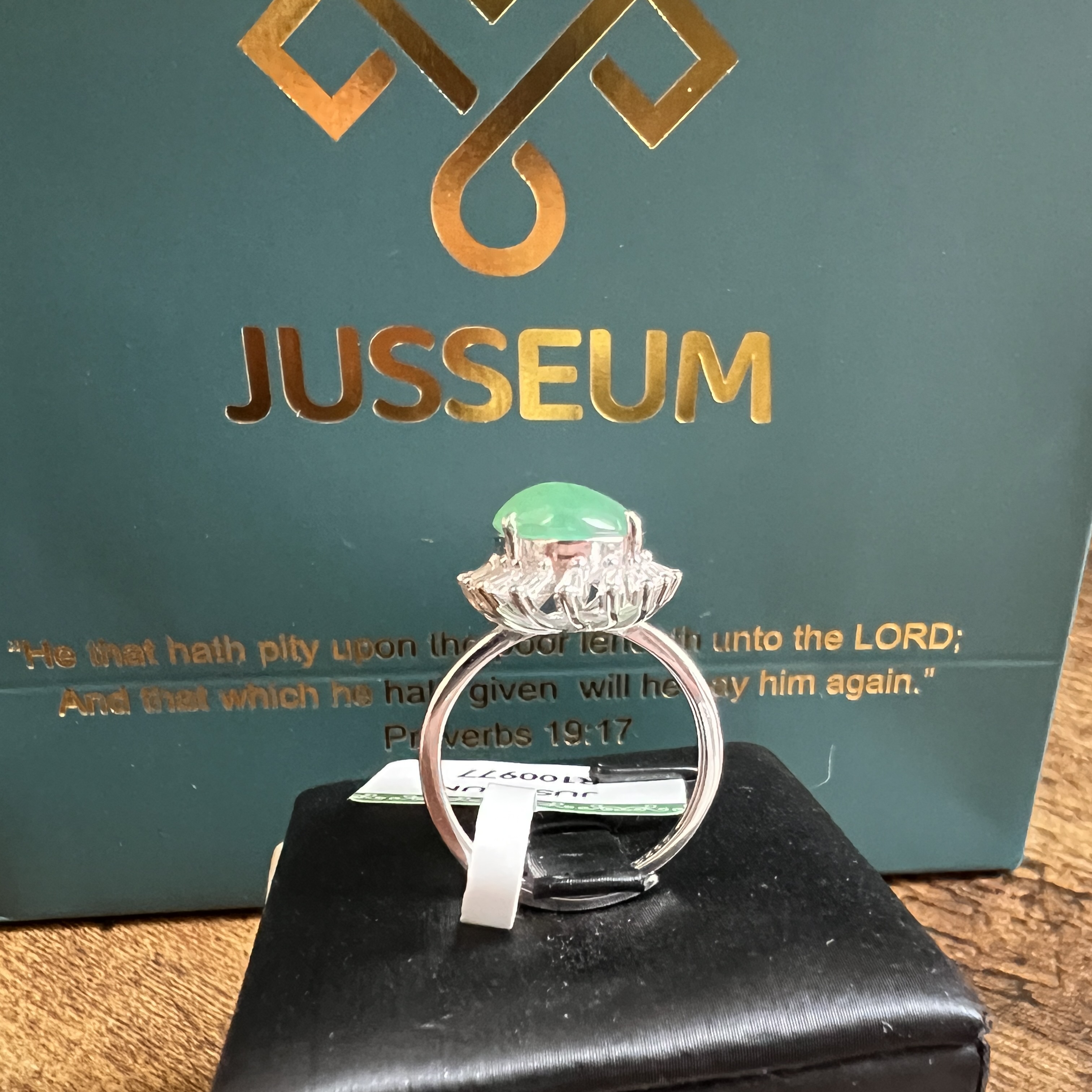 冰糯化絲瓜綠蛋面戒指