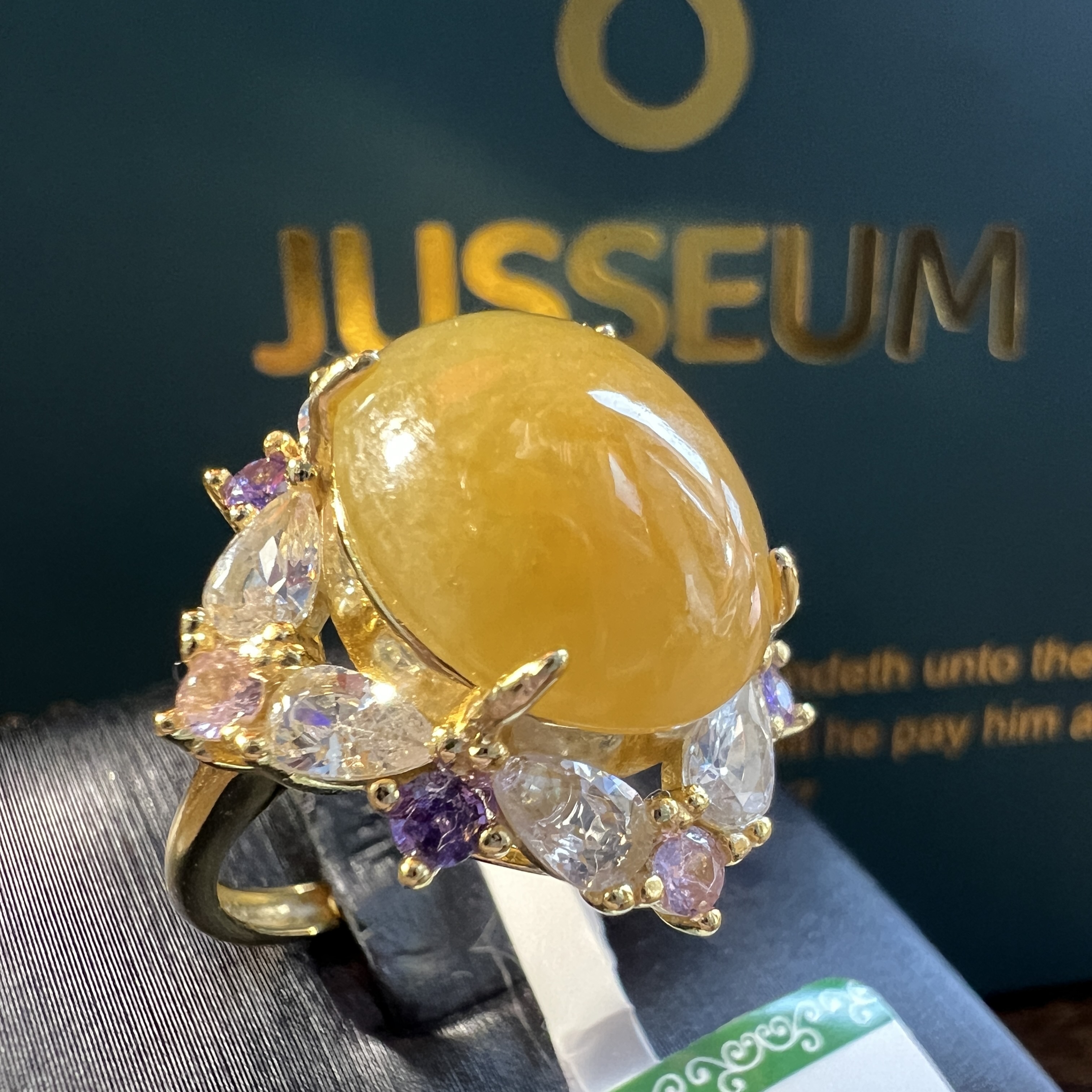 糯冰天然正黃大蛋面戒指