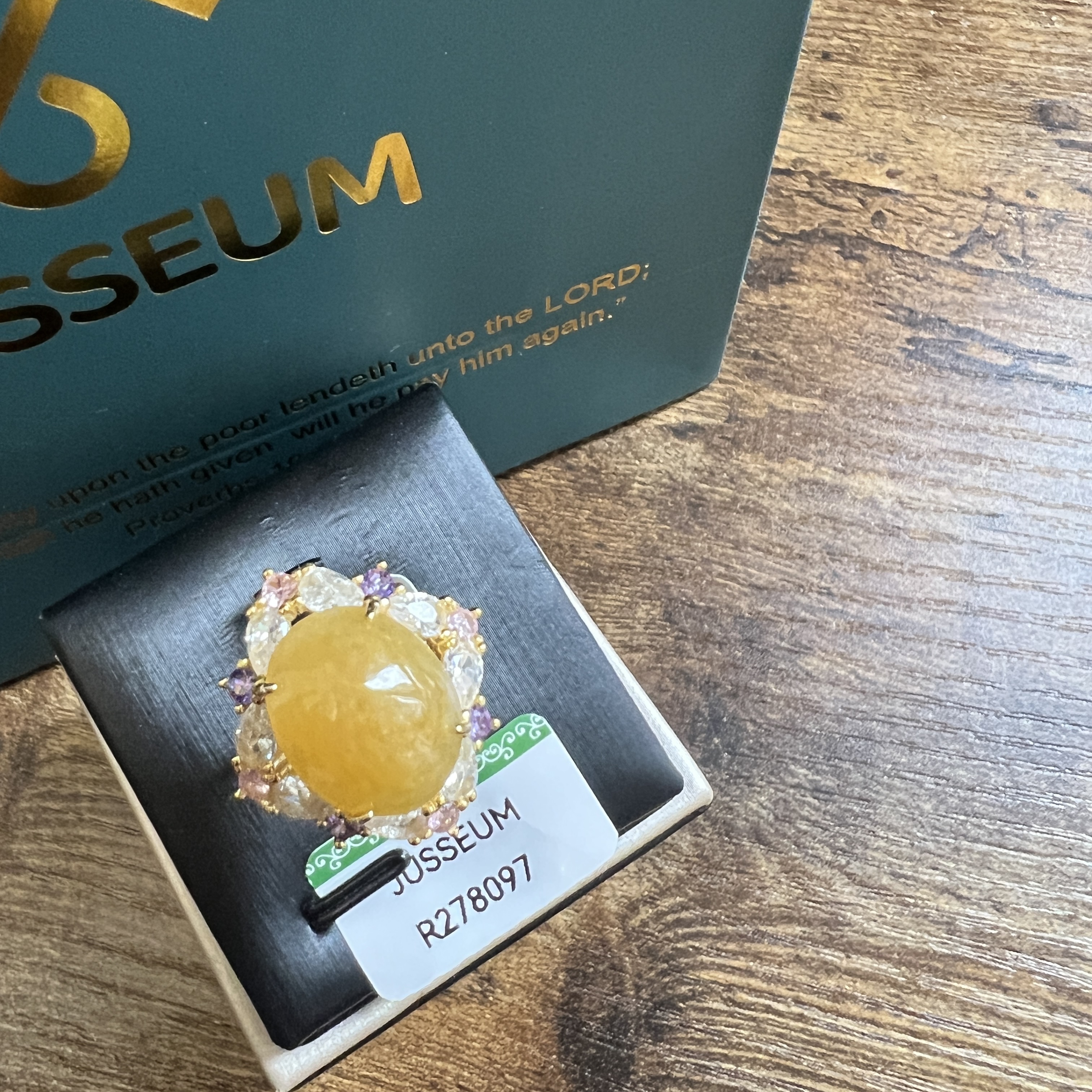 糯冰天然正黃大蛋面戒指