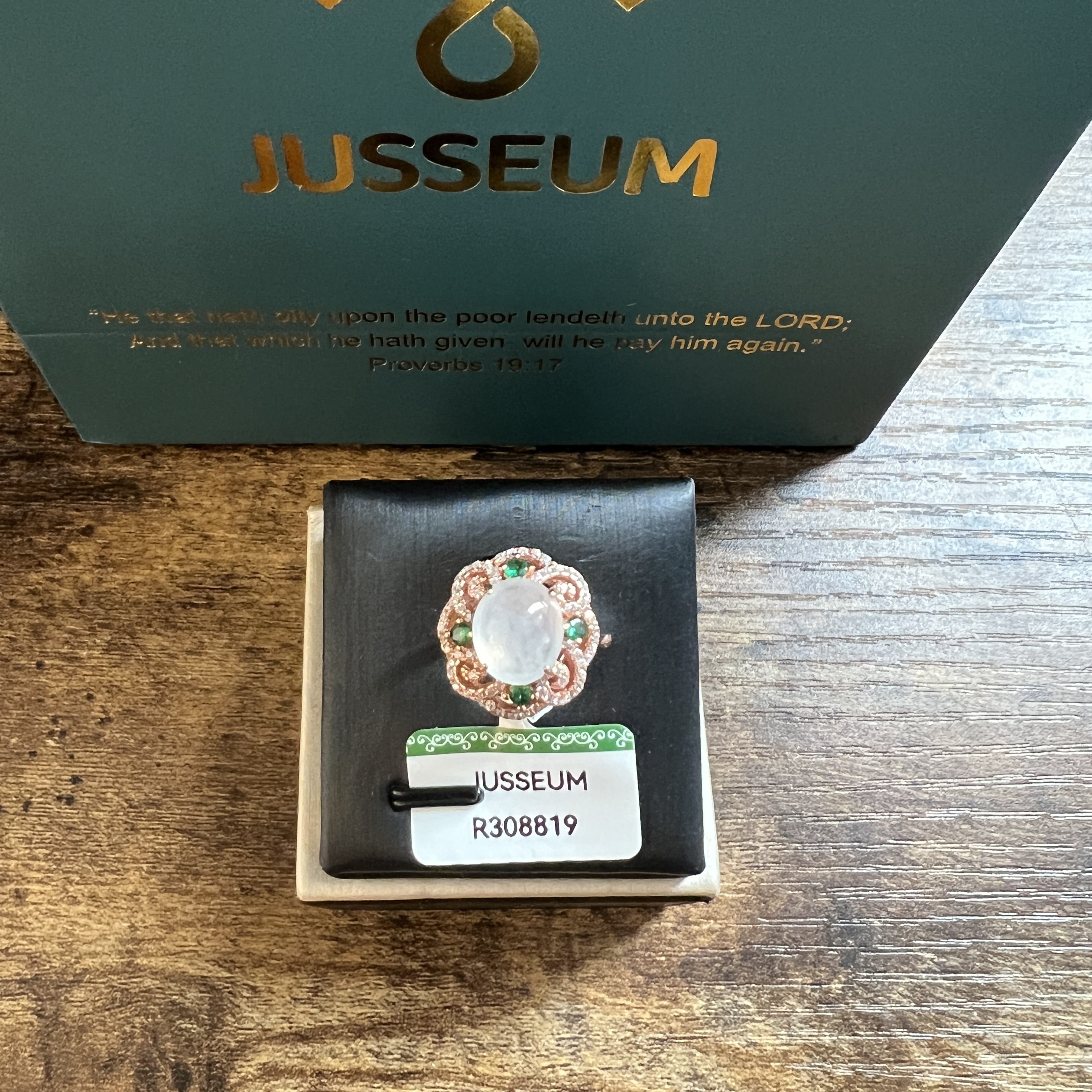 正冰起光設計戒指