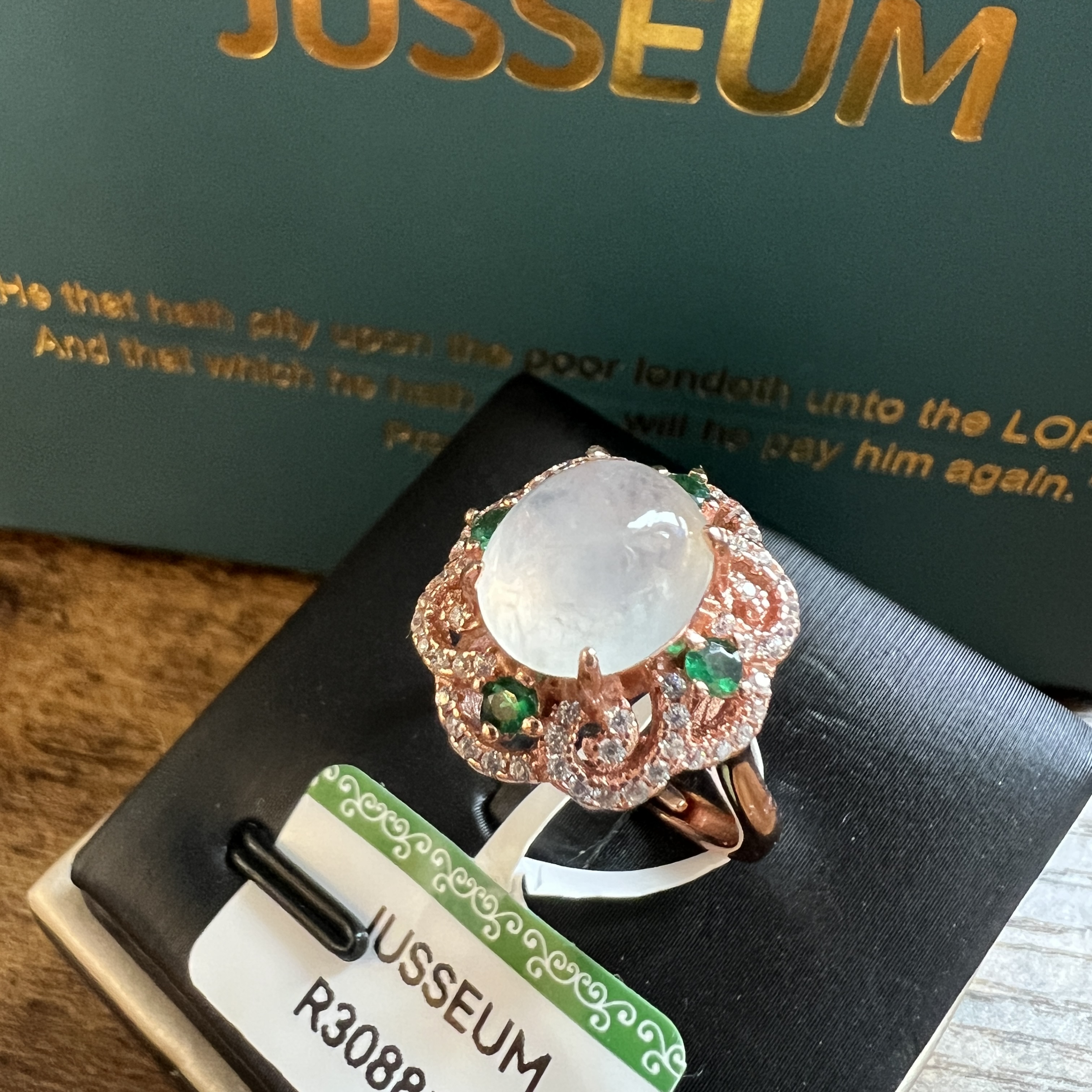 正冰起光設計戒指