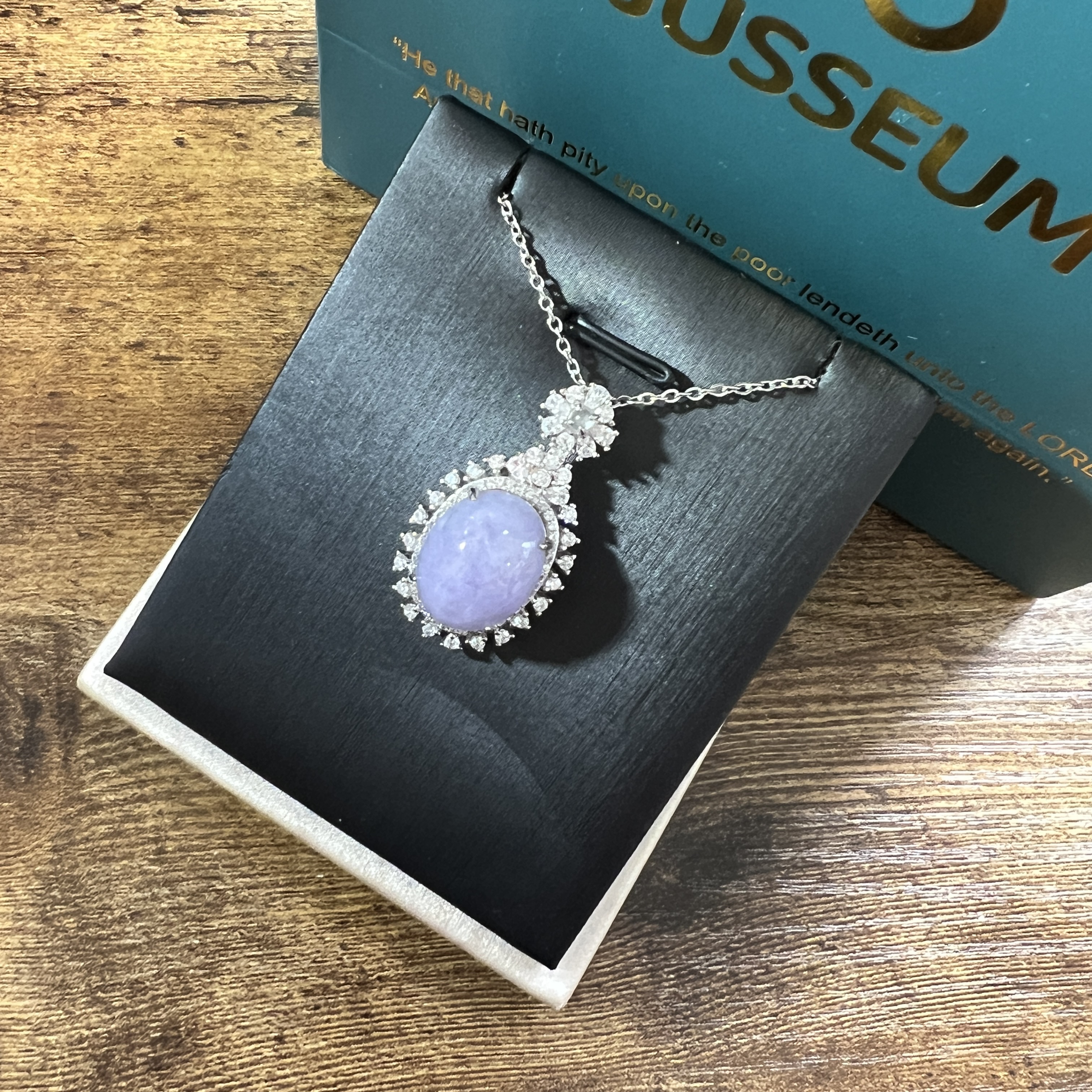 糯種滿紫羅蘭吊墜