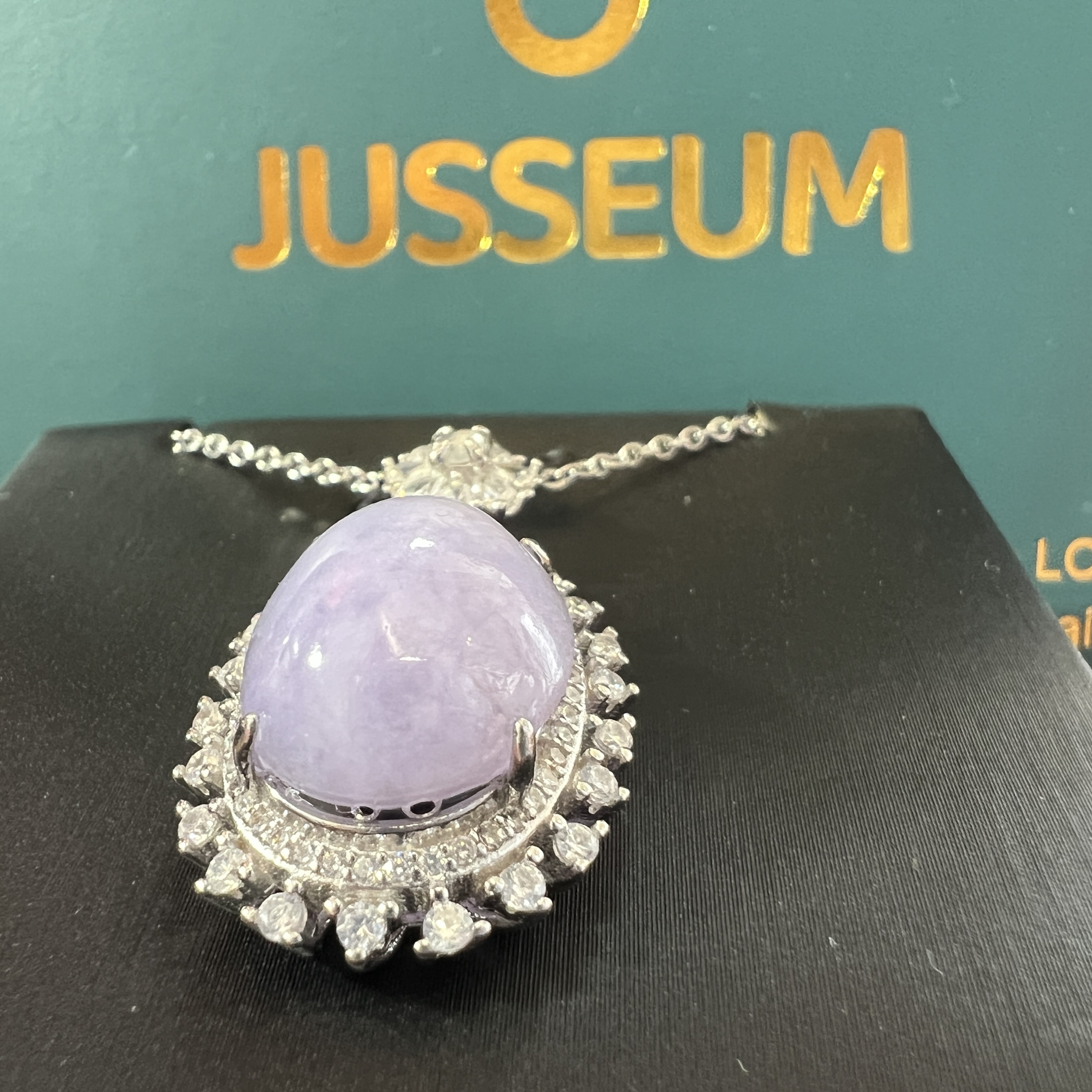 糯種滿紫羅蘭吊墜