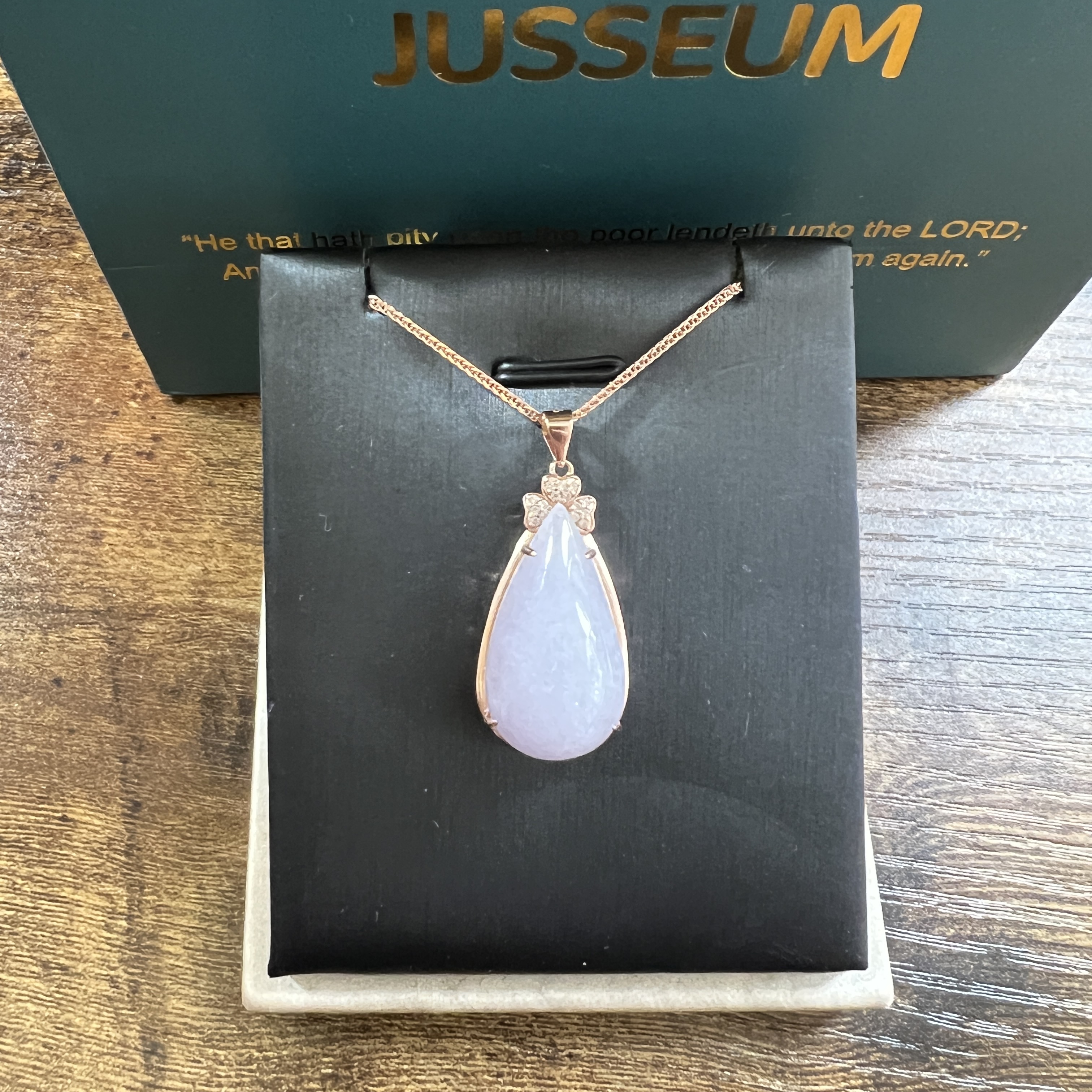 細糯淺紫水滴吊墜