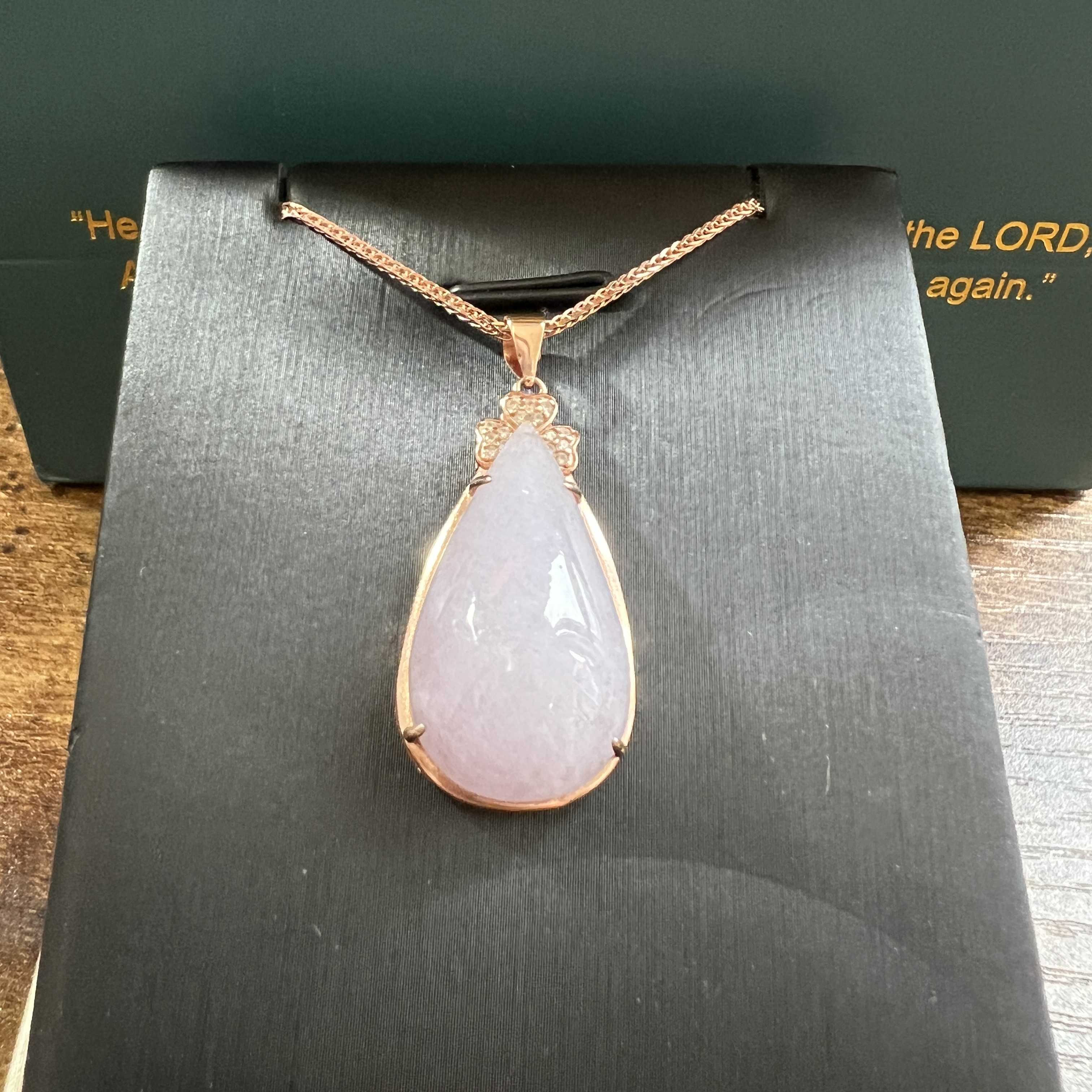 細糯淺紫水滴吊墜