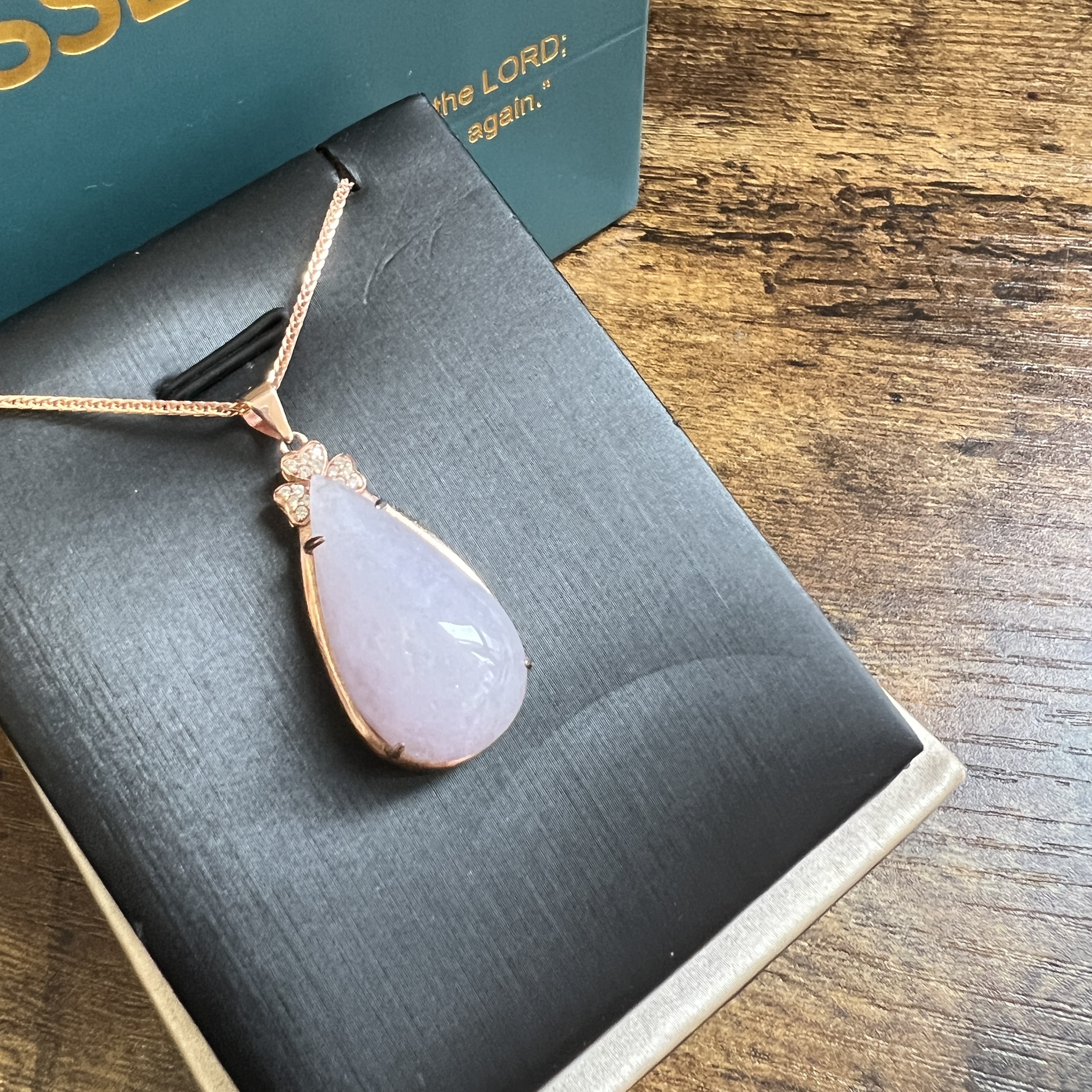 細糯淺紫水滴吊墜