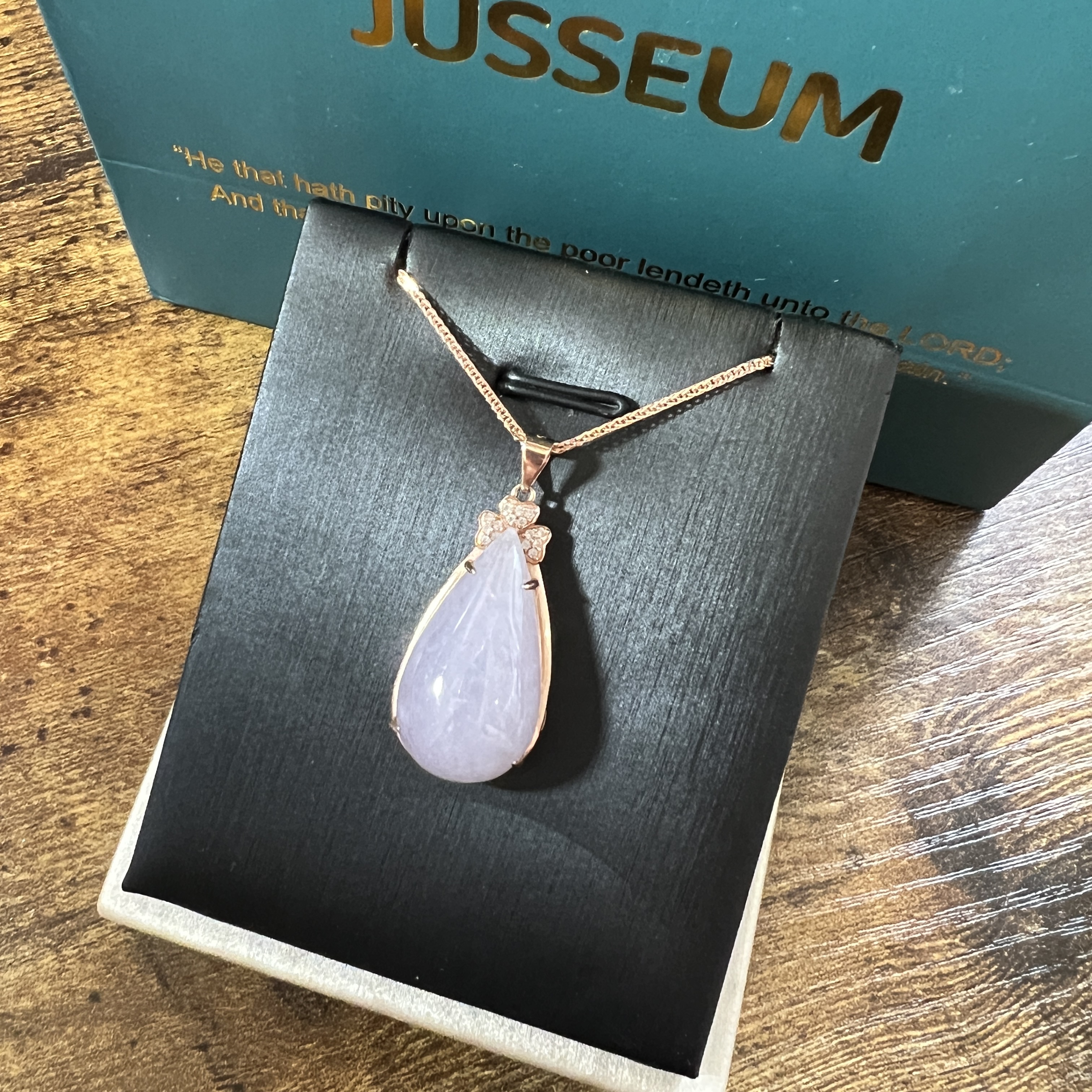 細糯淺紫水滴吊墜