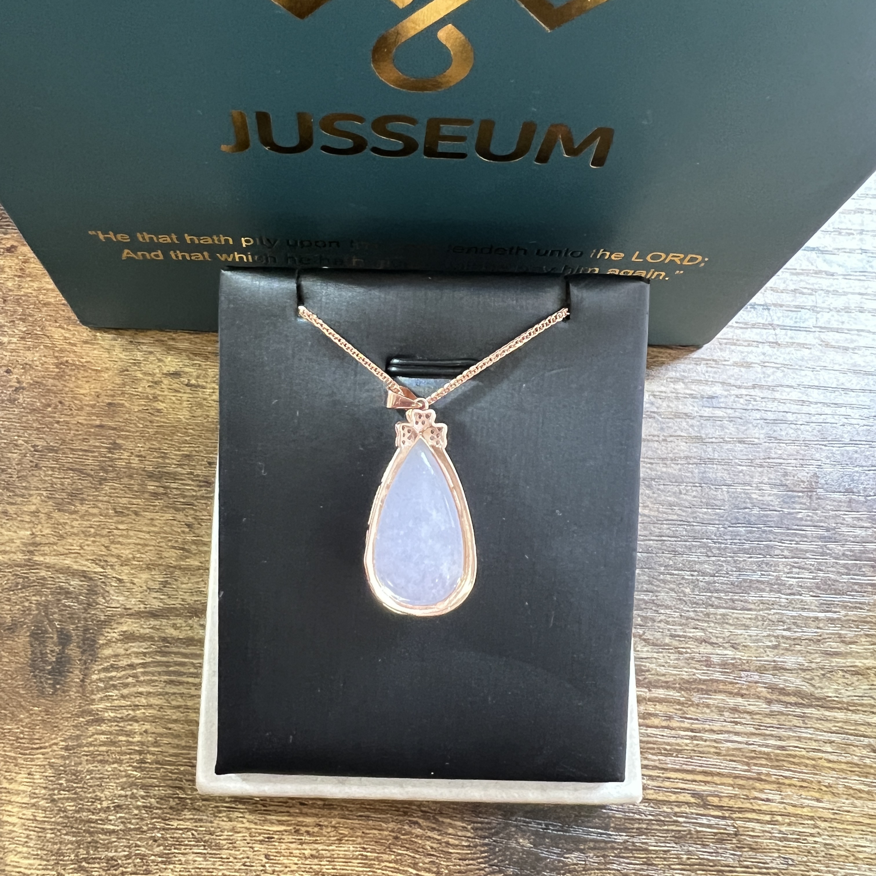 細糯淺紫水滴吊墜