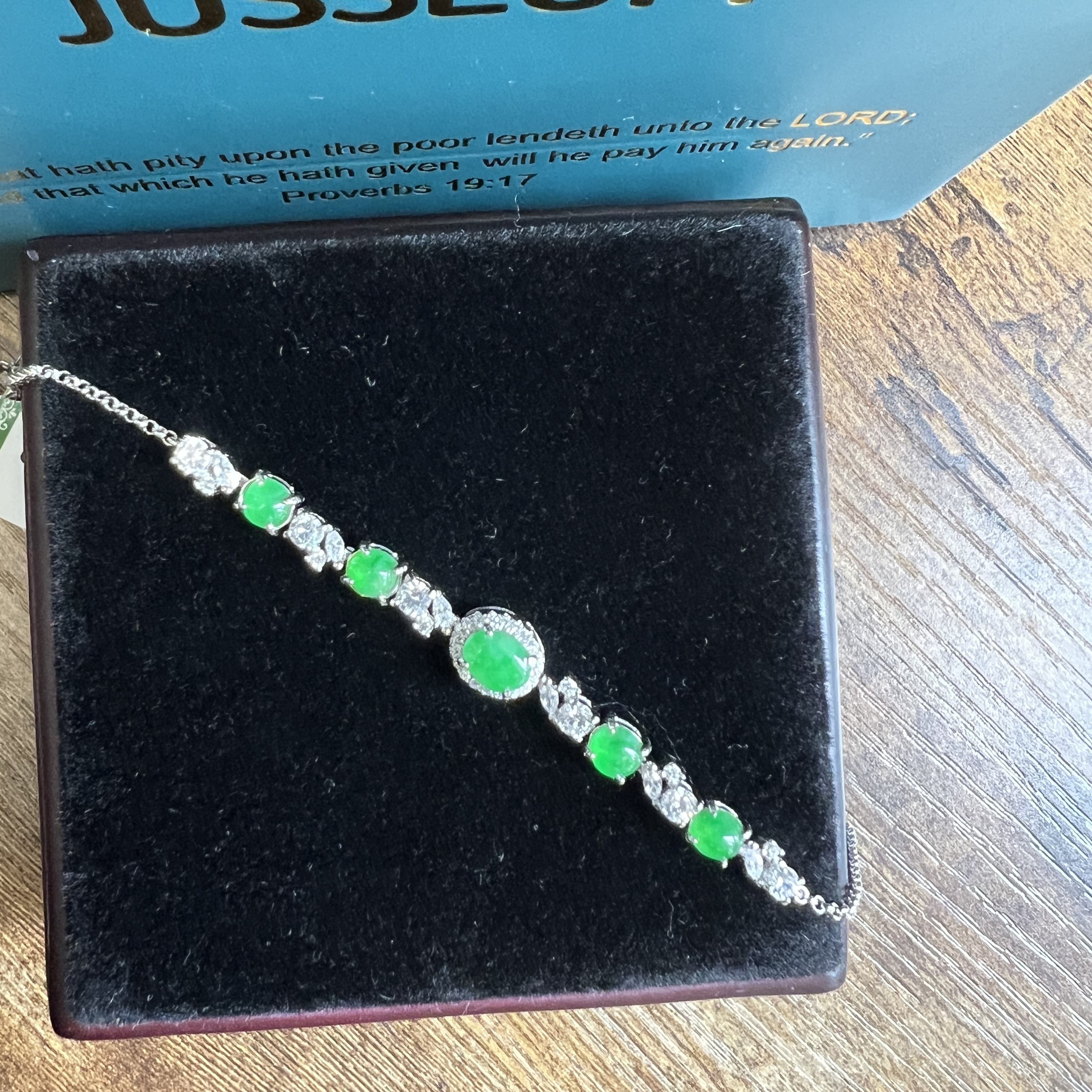 緬料冰翠綠手鍊