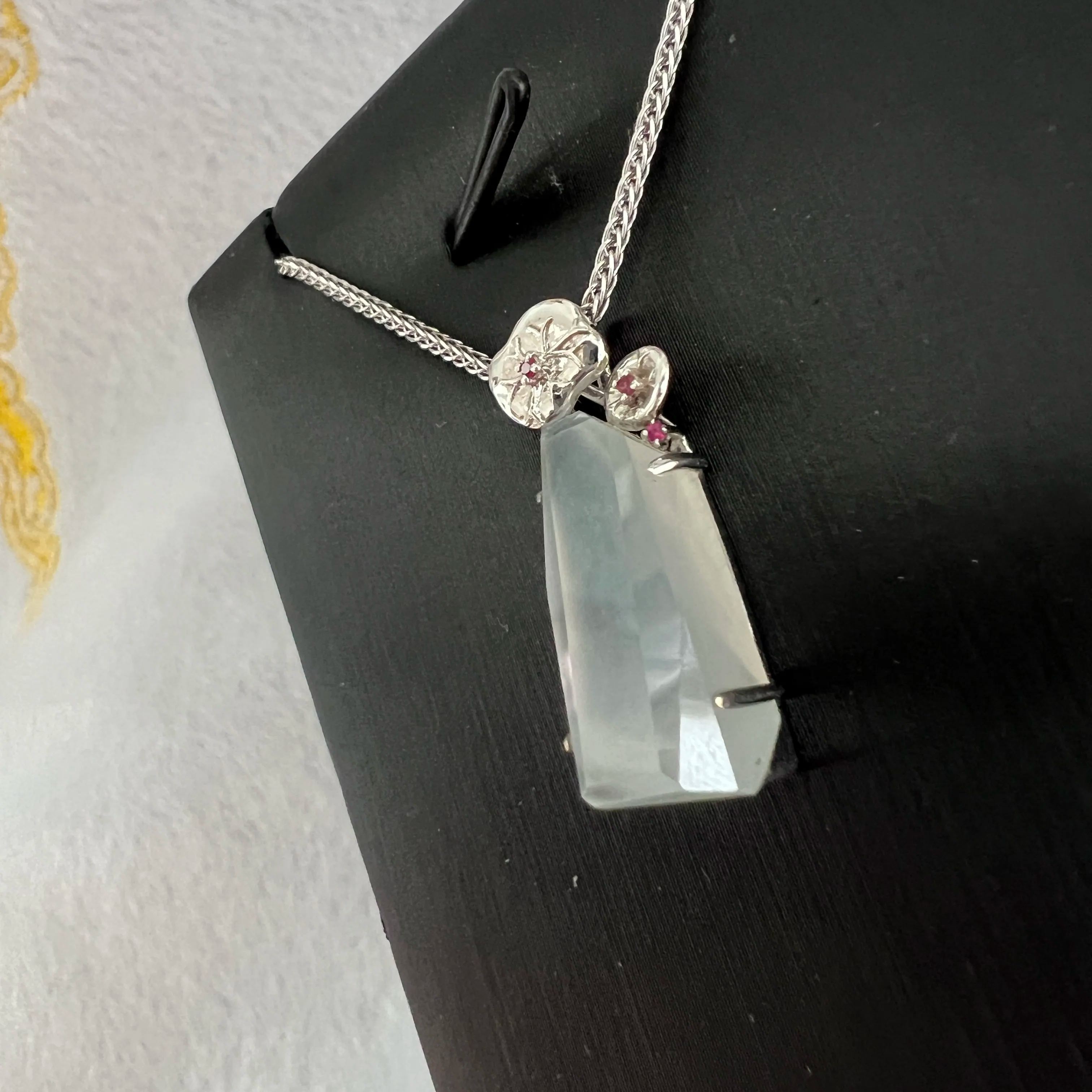 高冰隨形設計款