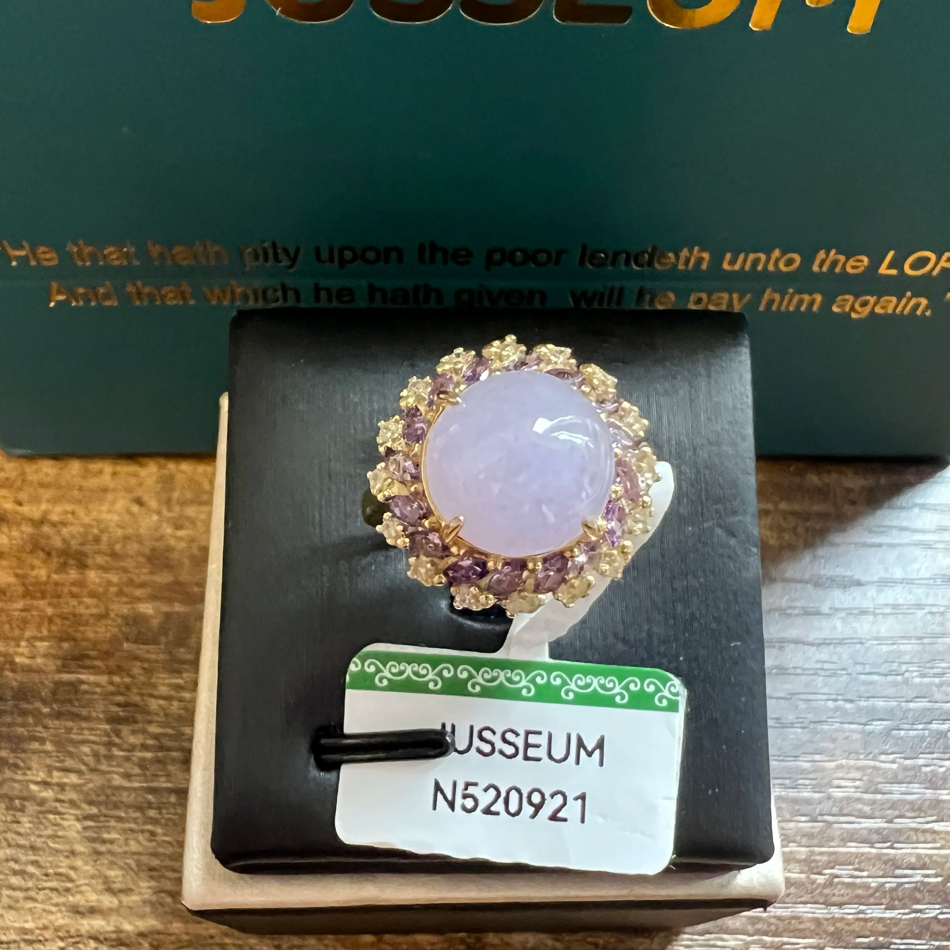 [Copy]冰糯化湖水藍正圓大蛋面戒指