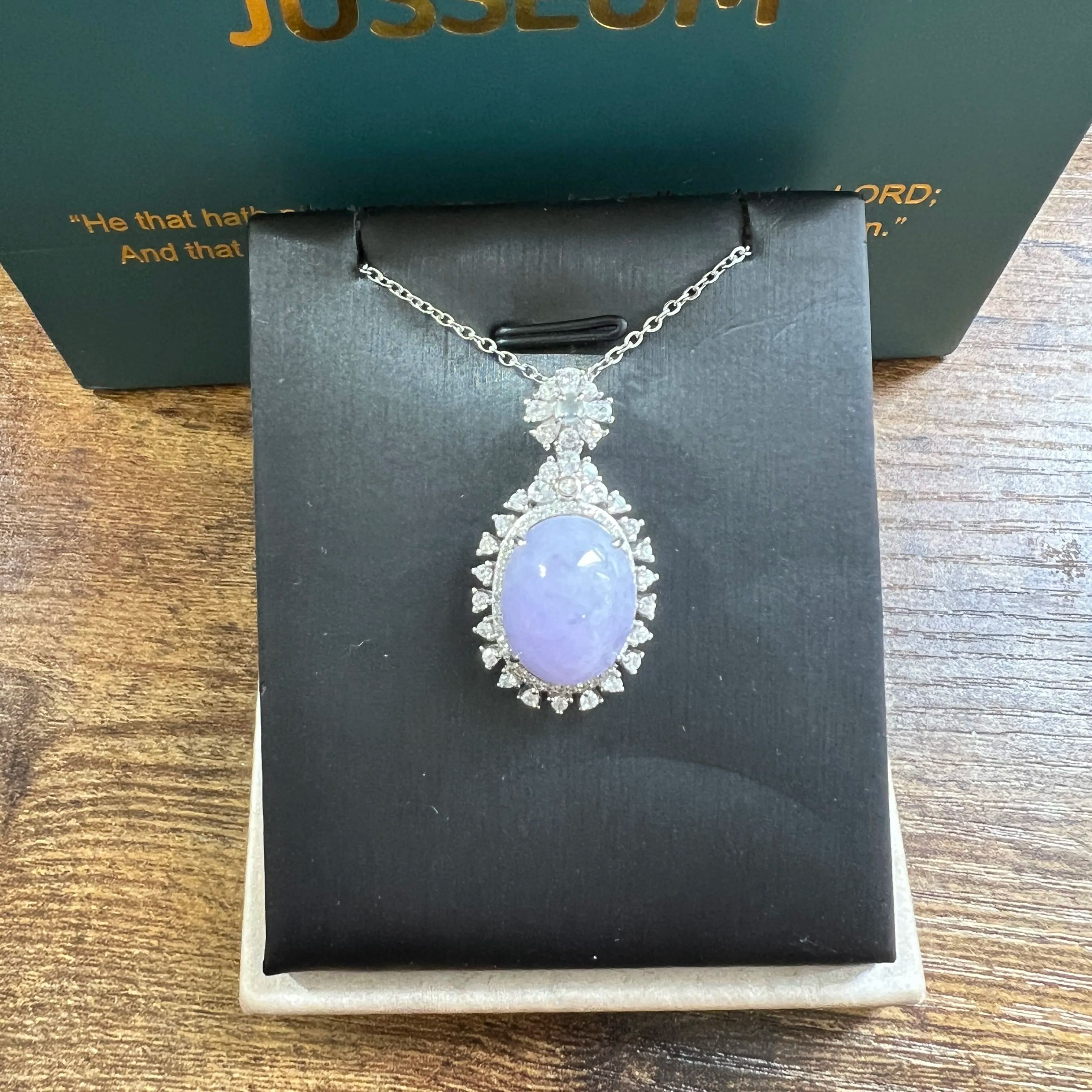 糯種滿紫羅蘭吊墜