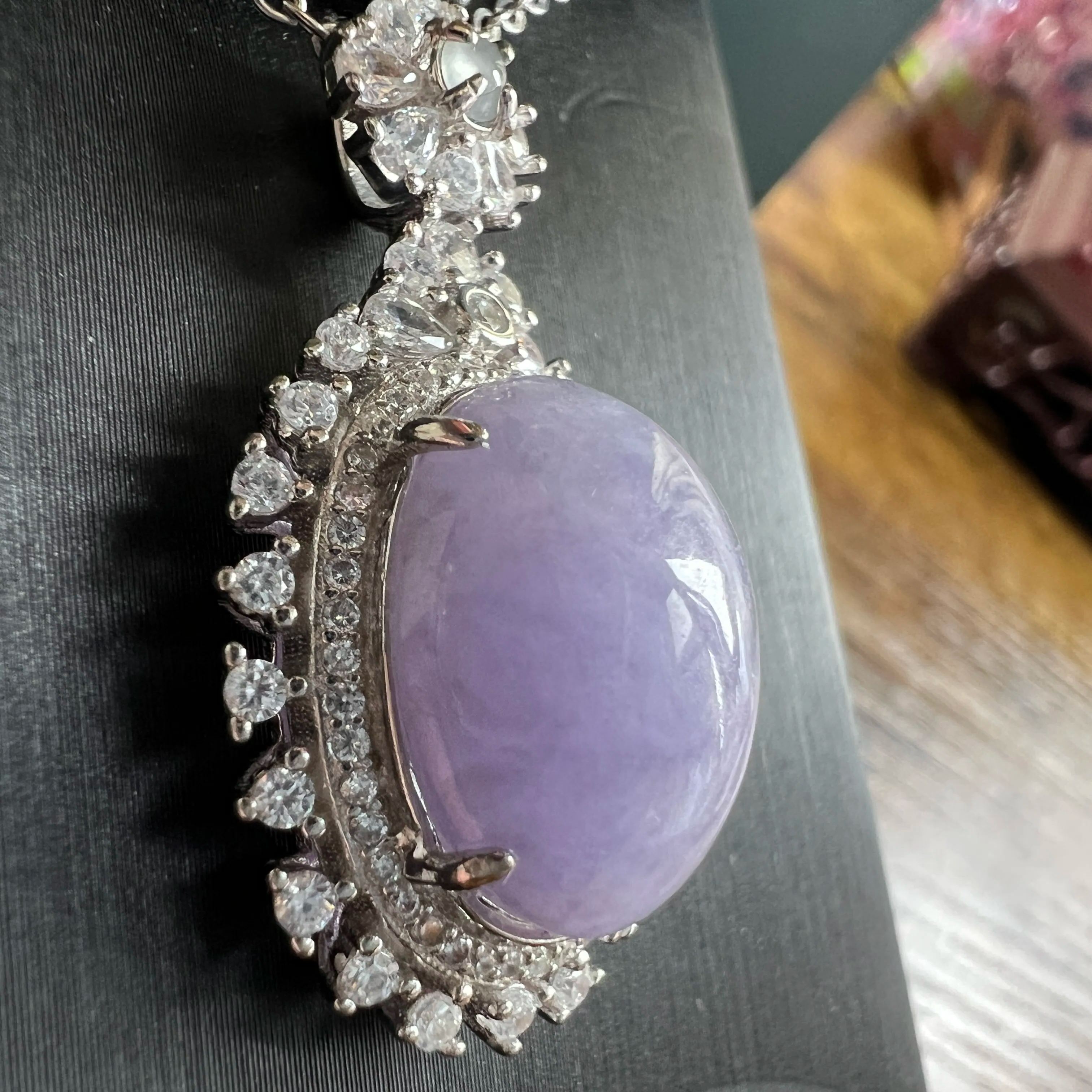 糯種滿紫羅蘭吊墜