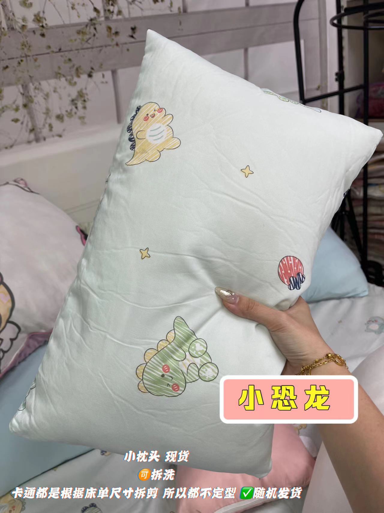 雪纺洛克小枕头 CHIFFON & LOCKE SMALL PILLOW