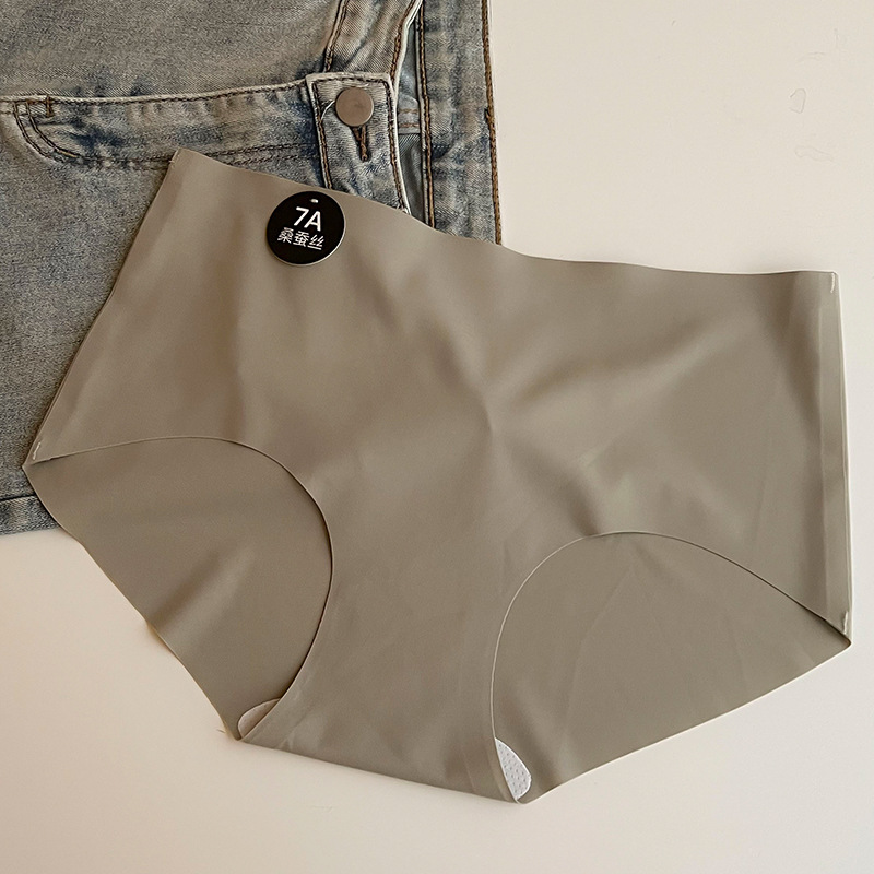 中腰抑菌襠薄款無痕內褲